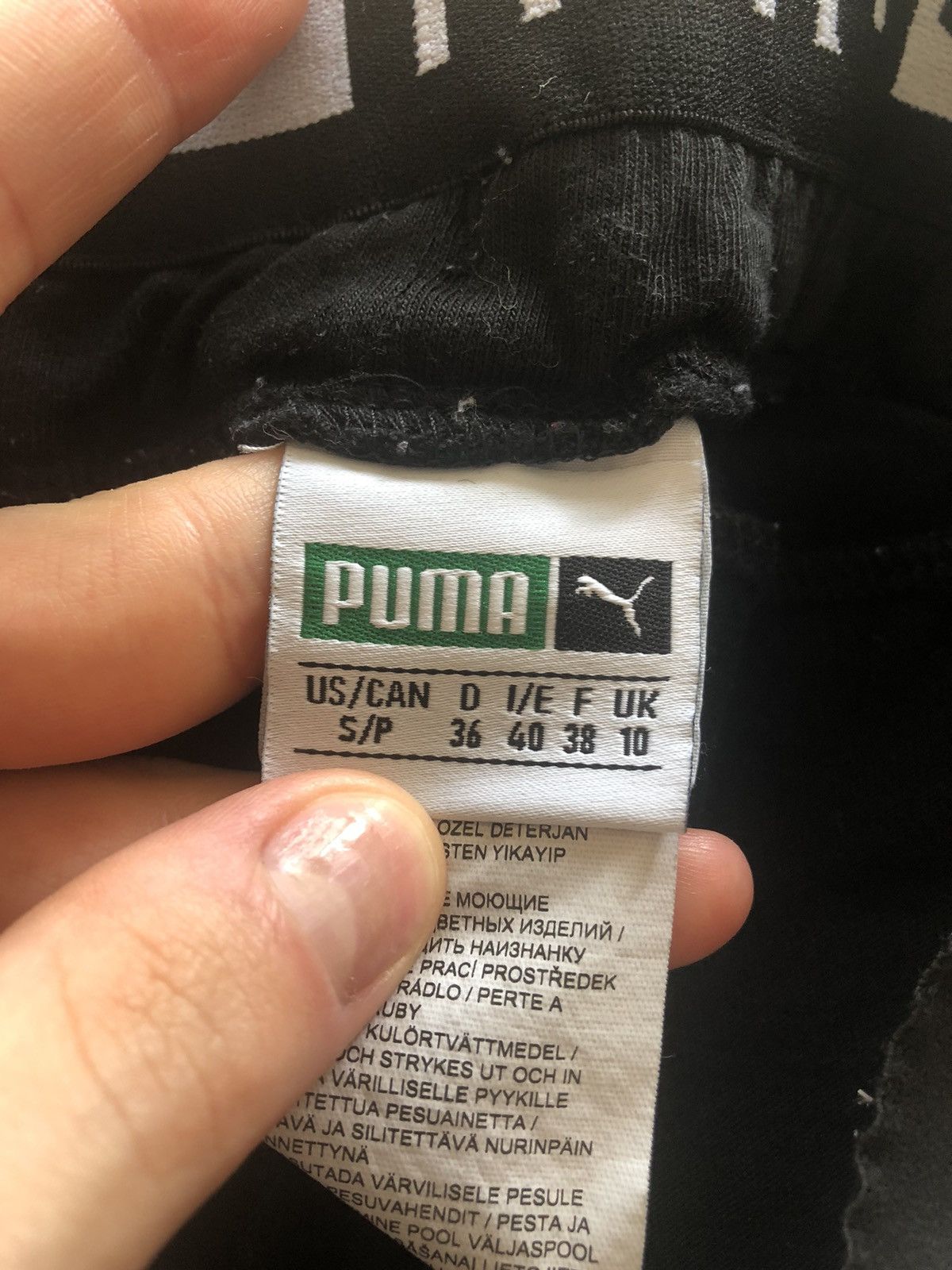 Puma PUMA SPORT QUALITY LIGHT JOGGERS LEGGINS Size 29" - 3 Thumbnail