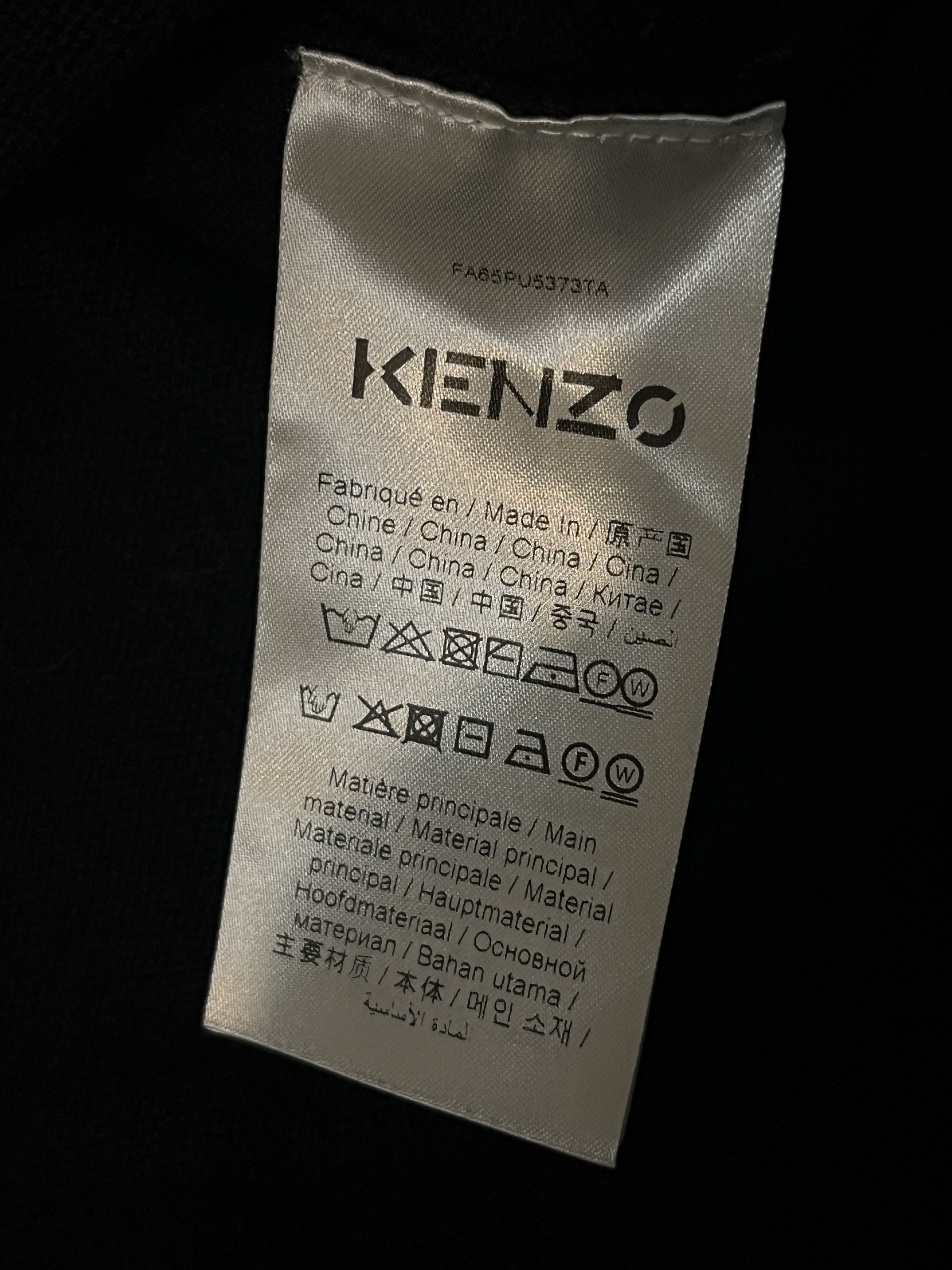 Designer × Japanese Brand × Kenzo Kenzo Wool Sweater Knitt Tiger Logo Size US S / EU 44-46 / 1 - 5 Thumbnail