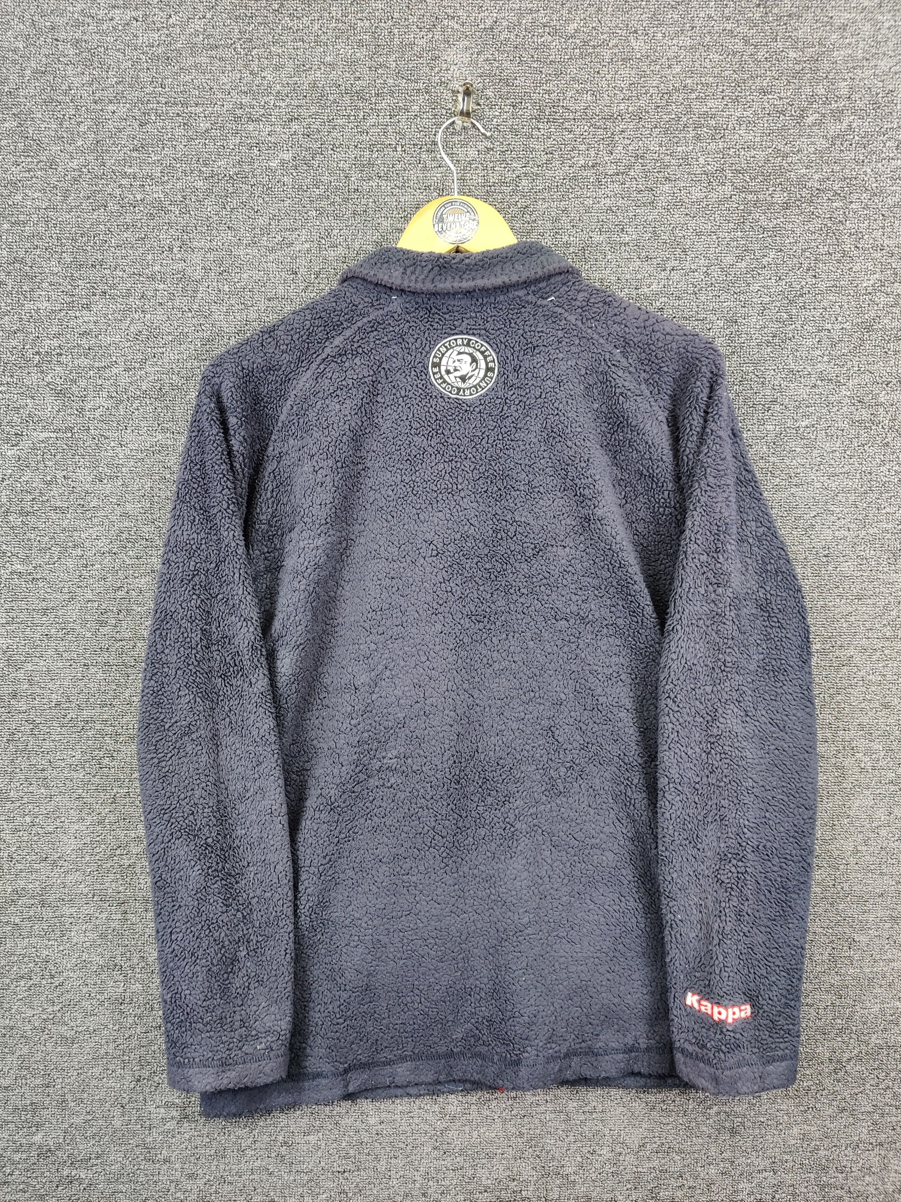 Kappa Vintage Suntory Coffee x Kappa Fleece Zipper Jacket Size US L / EU 52-54 / 3 - 6 Thumbnail