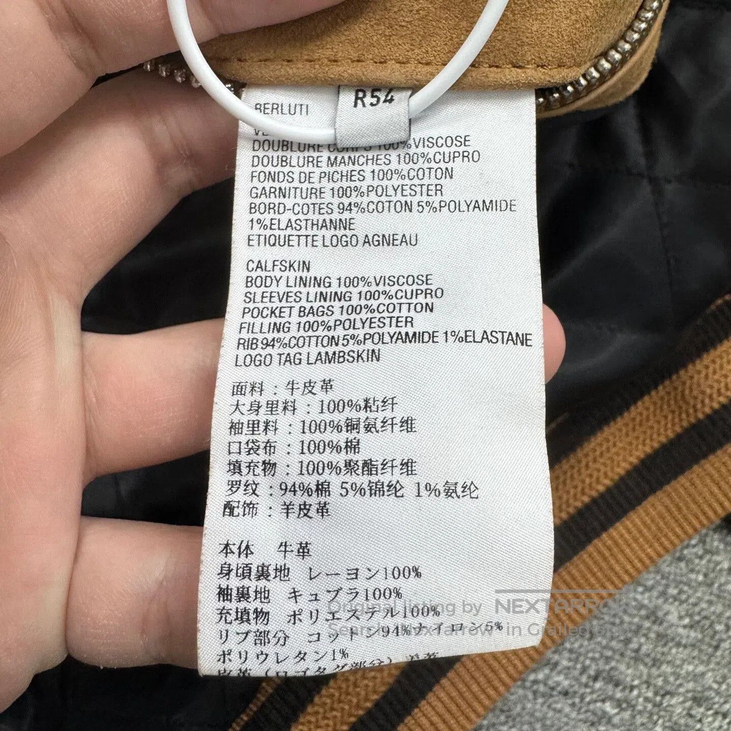Berluti Berluti Suede and Leather Jacket. Size US XXL / EU 58 / 5 - 4 Thumbnail