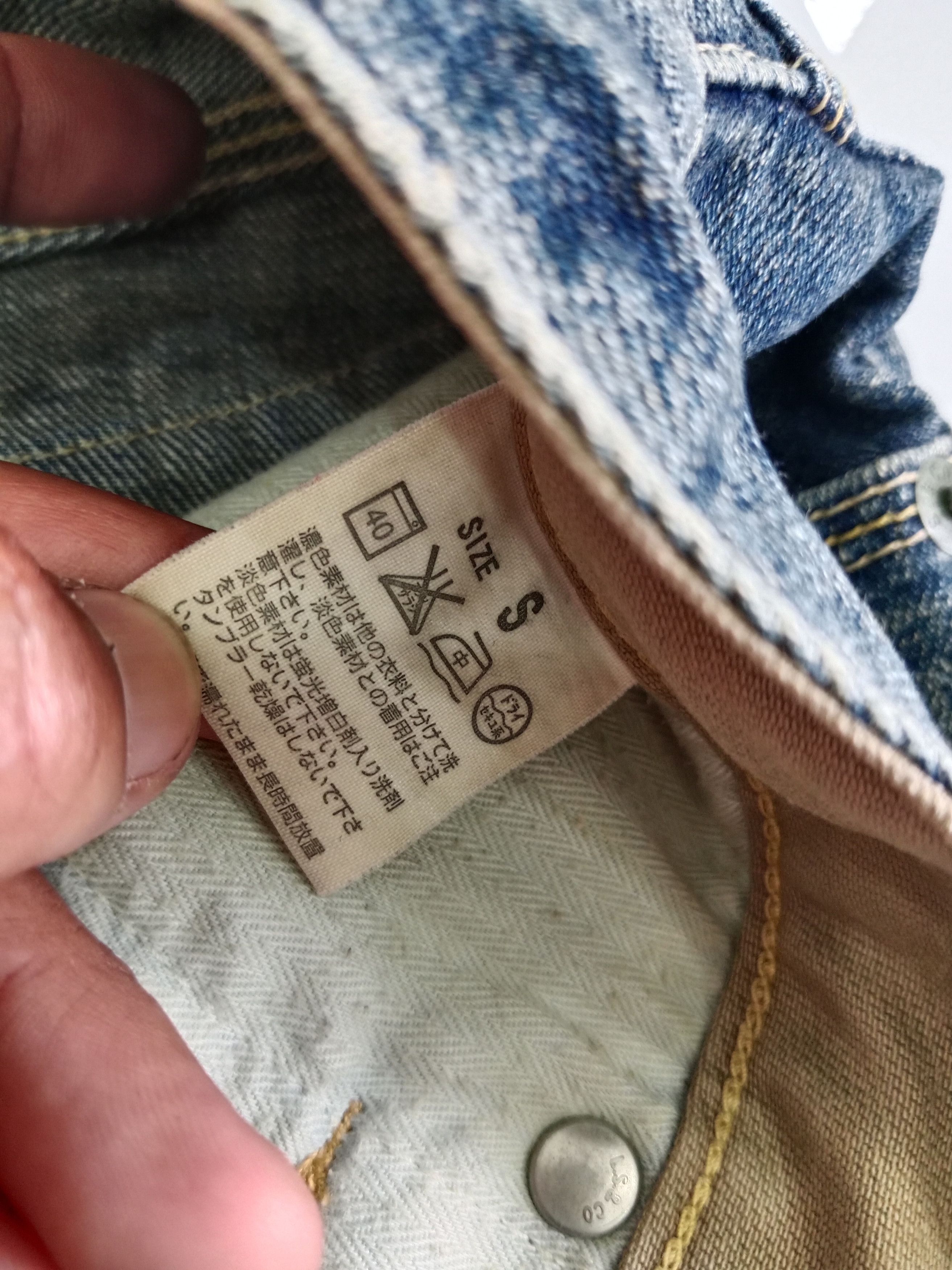 Levi's Vintage Clothing Levi Strauss & Co Denim Skirt Buckle Back Size 31" - 9 Thumbnail