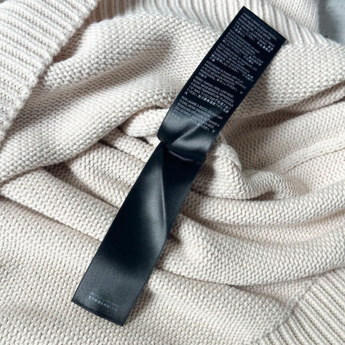 Balenciaga FW21 Bebe Knit Sweater Size US XL / EU 56 / 4 - 5 Thumbnail