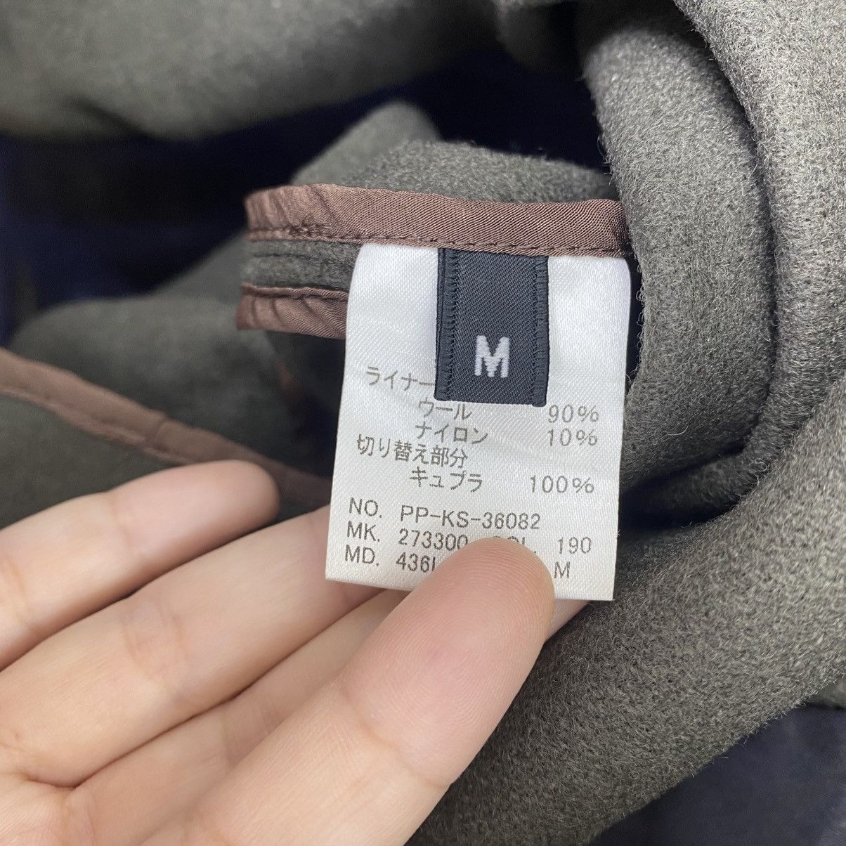 Paul Smith PAUL SMITH Trench Coat Double Layer Winter Hooligan Size US M / EU 48-50 / 2 - 6 Thumbnail