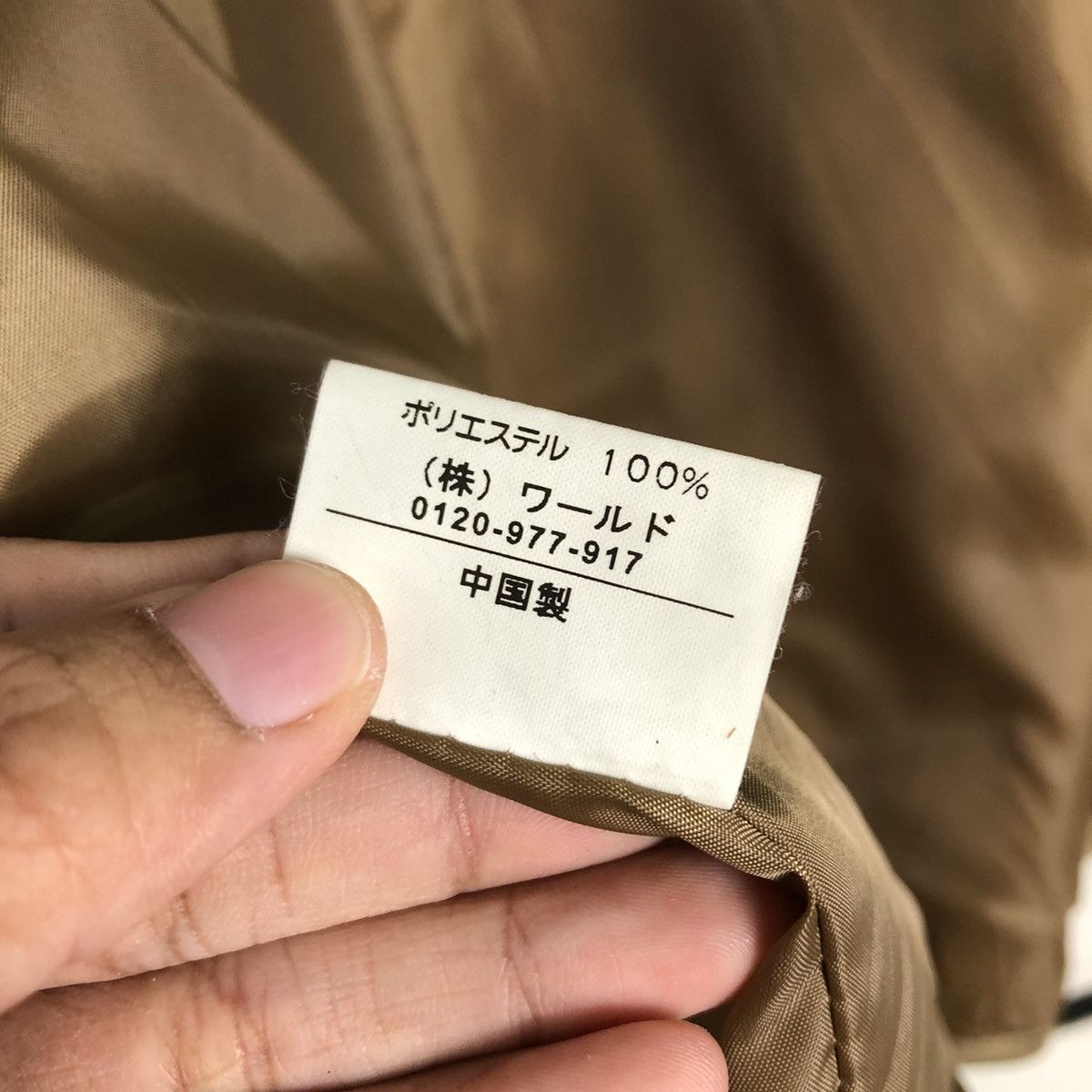 Japanese Brand 📌Vintage Unknown Brand Chore Worker Jacket Issey Miyake Size US M / EU 48-50 / 2 - 19 Thumbnail