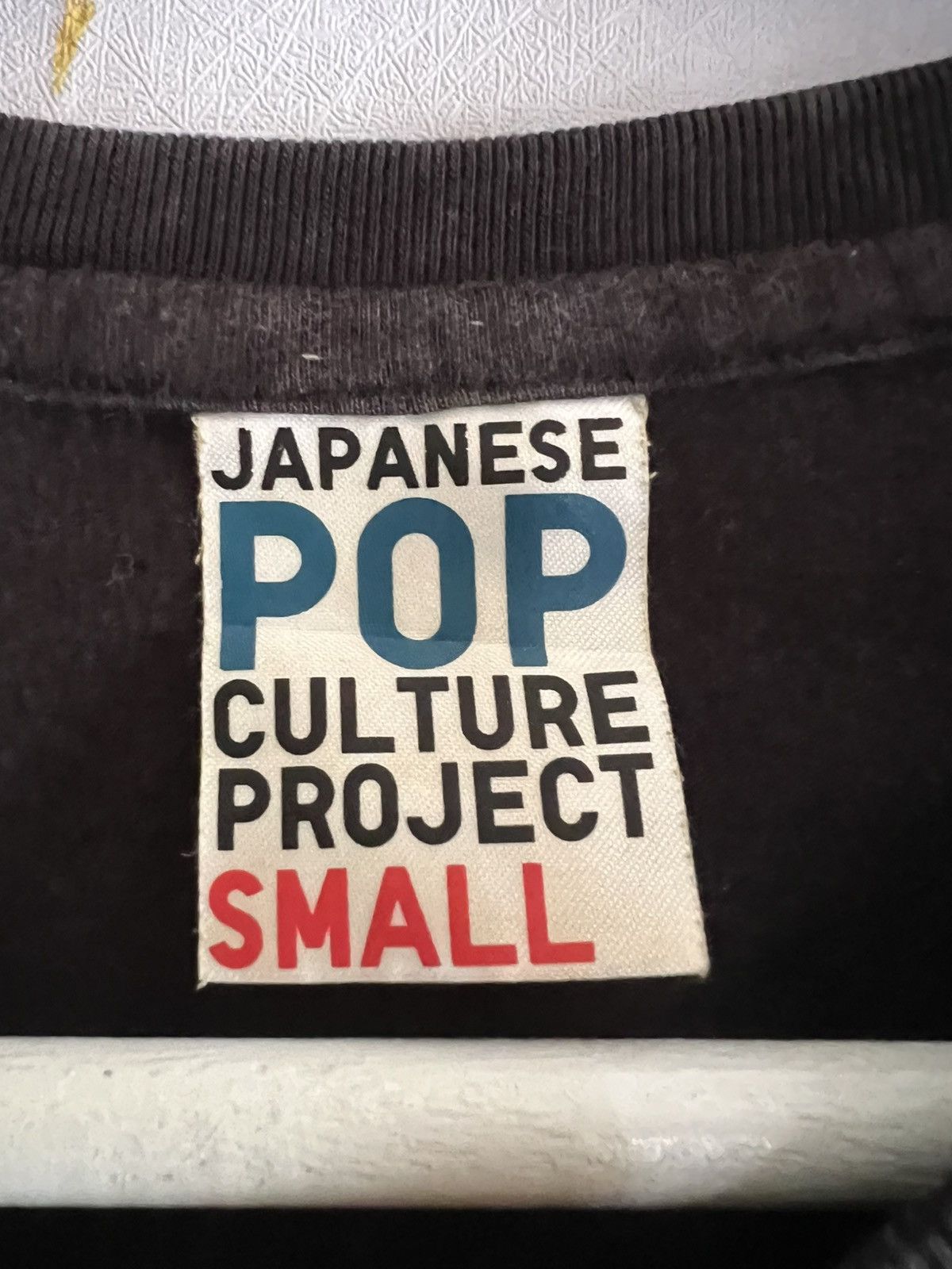 Japanese Brand 💥 JAPANESE POP CULTURE PROJECT SHIRT – RARE JAPAN 💥 Size US S / EU 44-46 / 1 - 7 Thumbnail