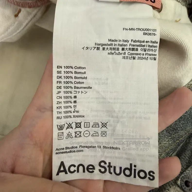 Acne Studios Acne Studios 3D Printed Candy Chain Pants Size US 32 / EU 48 - 6 Thumbnail