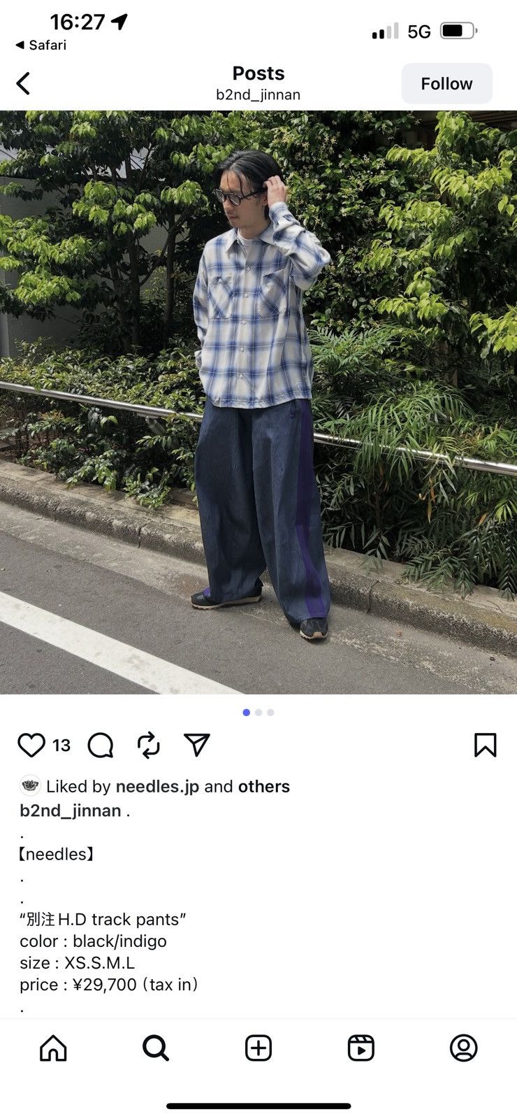 パンツ NEEDLES H.D. Track Pant - Denim NEW) NEEDLES H.D DENIM TRACK PANTS – Top Floor Gallery