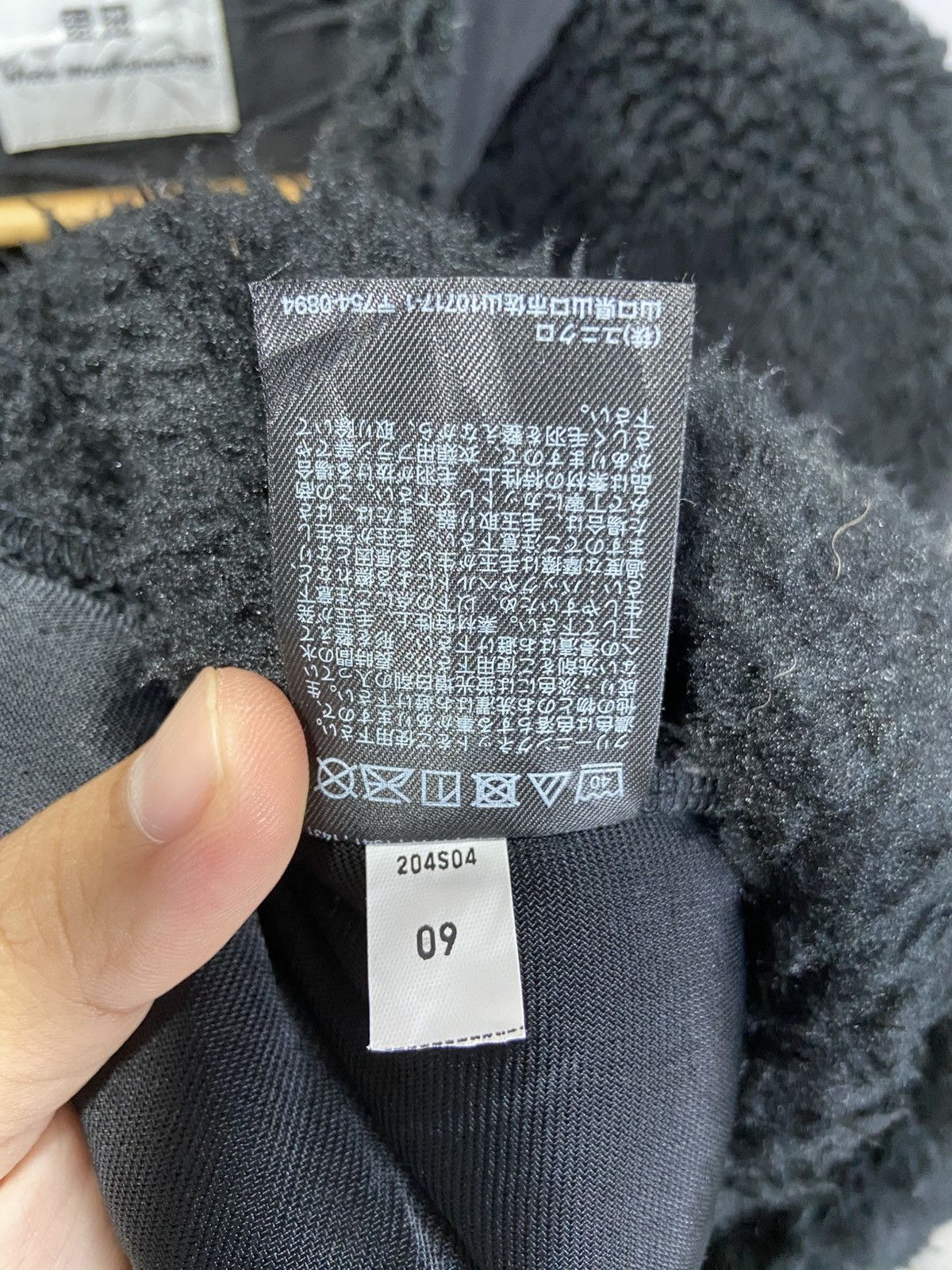 Uniqlo × White Mountaineering White Mountaineering fleece fullover long sleeve Size US M / EU 48-50 / 2 - 6 Thumbnail