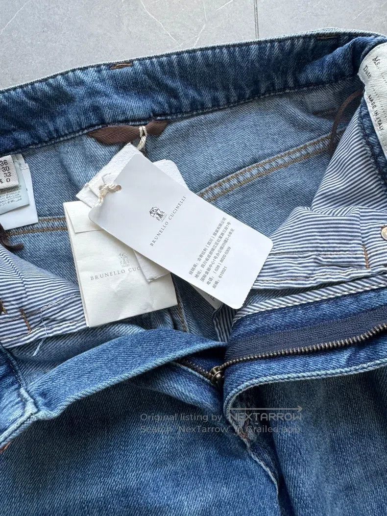 Brunello Cucinelli Brunello Cucinelli Jeans Size 24" / US 00 / IT 34 - 6 Thumbnail