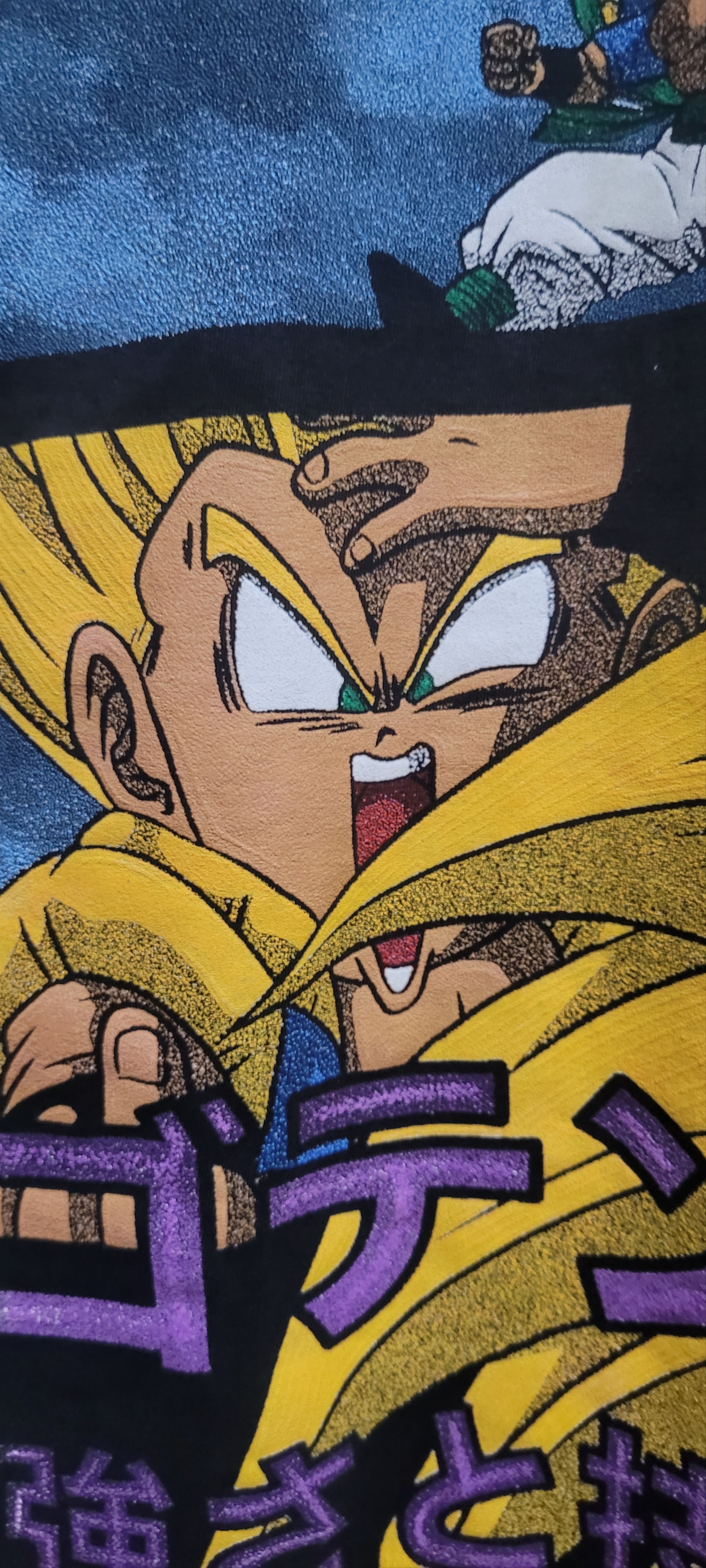 FOR OTHERS Fansmade Majin Buu X Gotrunks DBZ Flip 1 Of 1 Size US XL / EU 56 / 4 - 3 Thumbnail