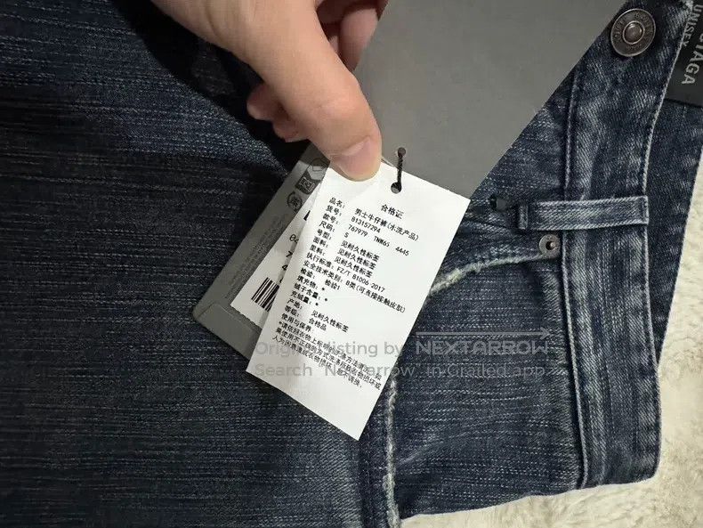 Balenciaga Balenciaga size S Denim Jeans Size US 27 - 4 Thumbnail