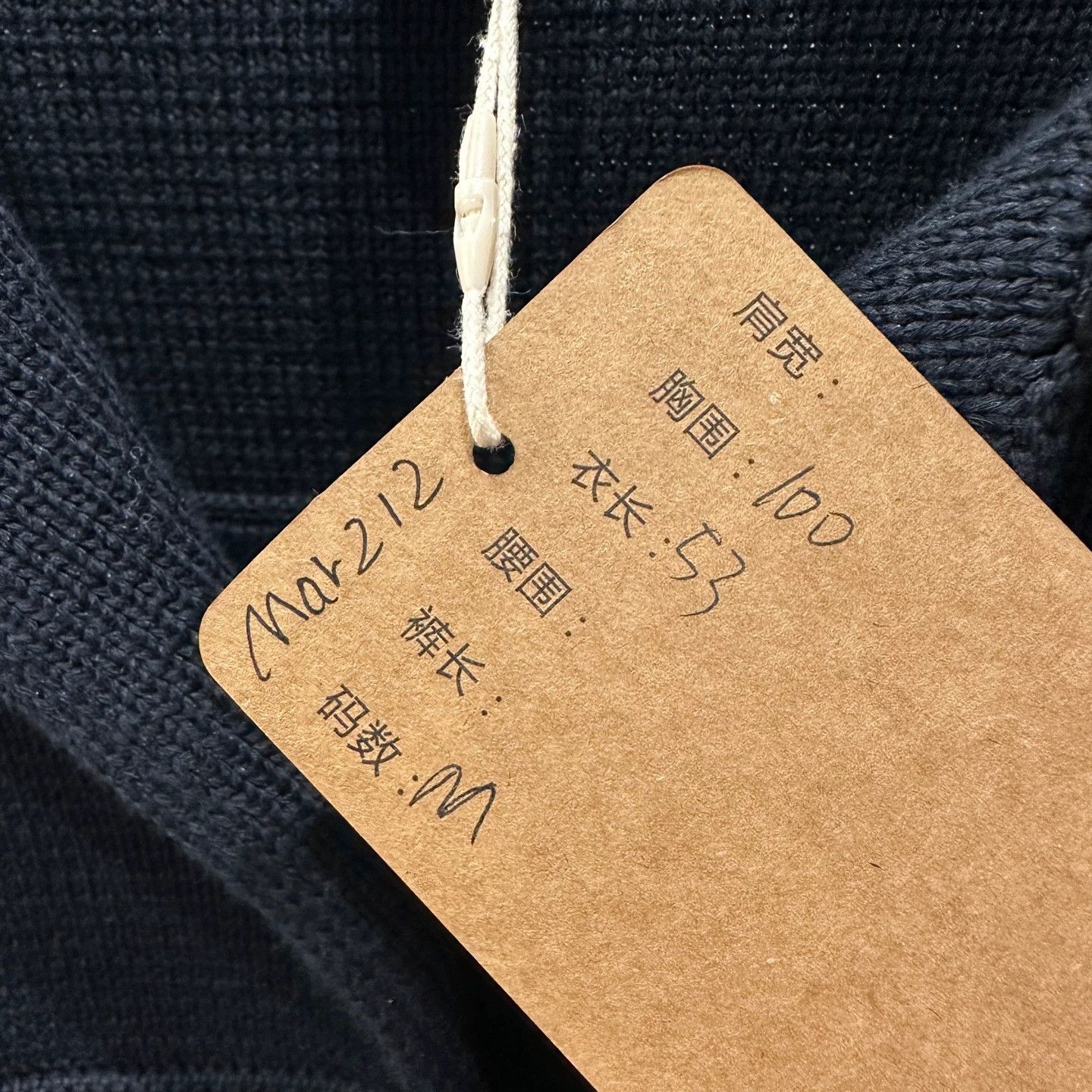Louis Vuitton LV SS24 single-breasted notch lapel cotton jacket M Size M / US 6-8 / IT 42-44 - 5 Thumbnail