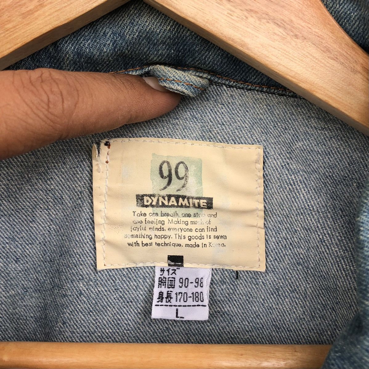 Vintage Vintage DYNAMITE Sun Faded 506 ww2 Denim Jacket Size US L / EU 52-54 / 3 - 16 Thumbnail