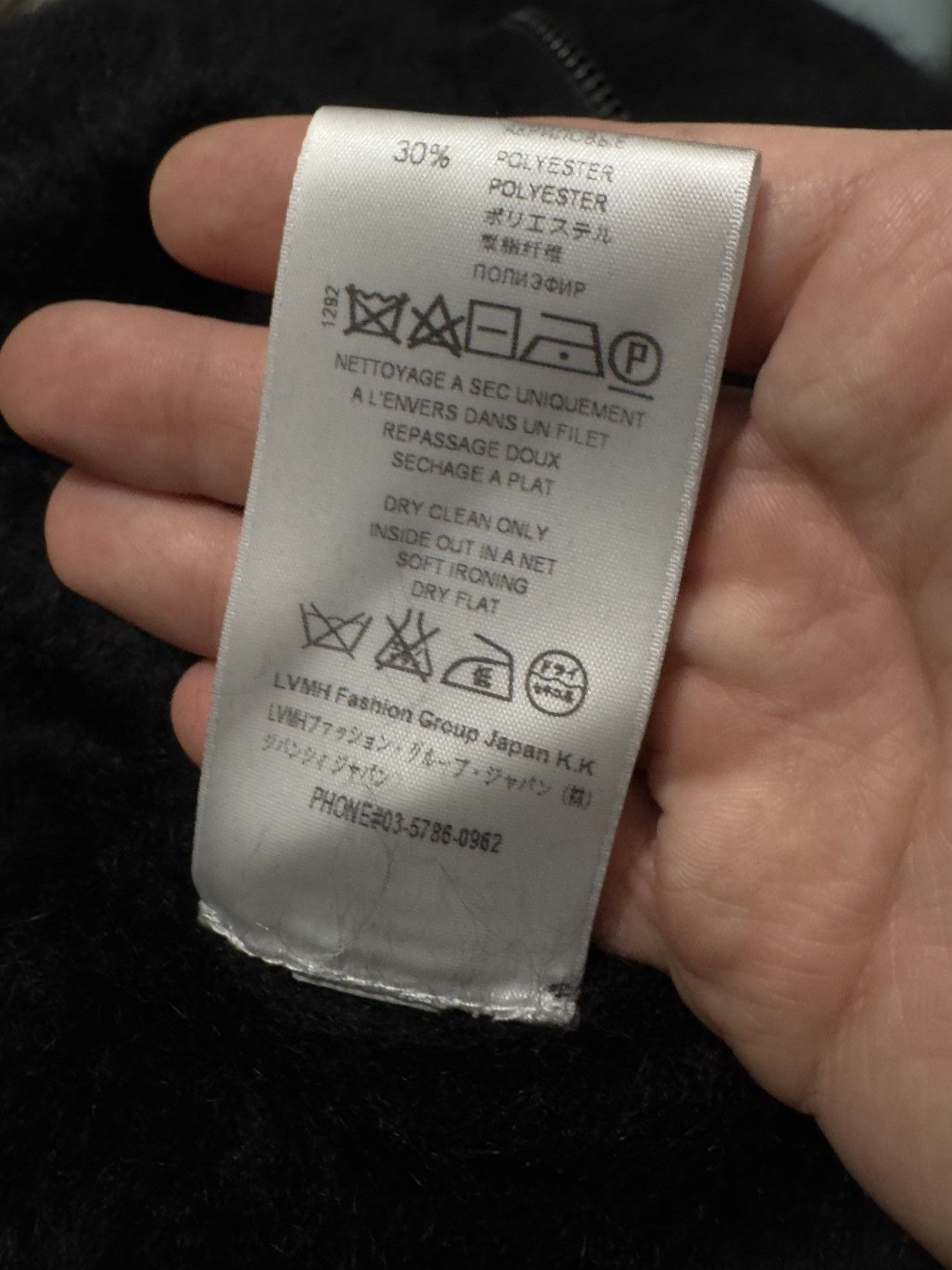 Givenchy Angora Sweater