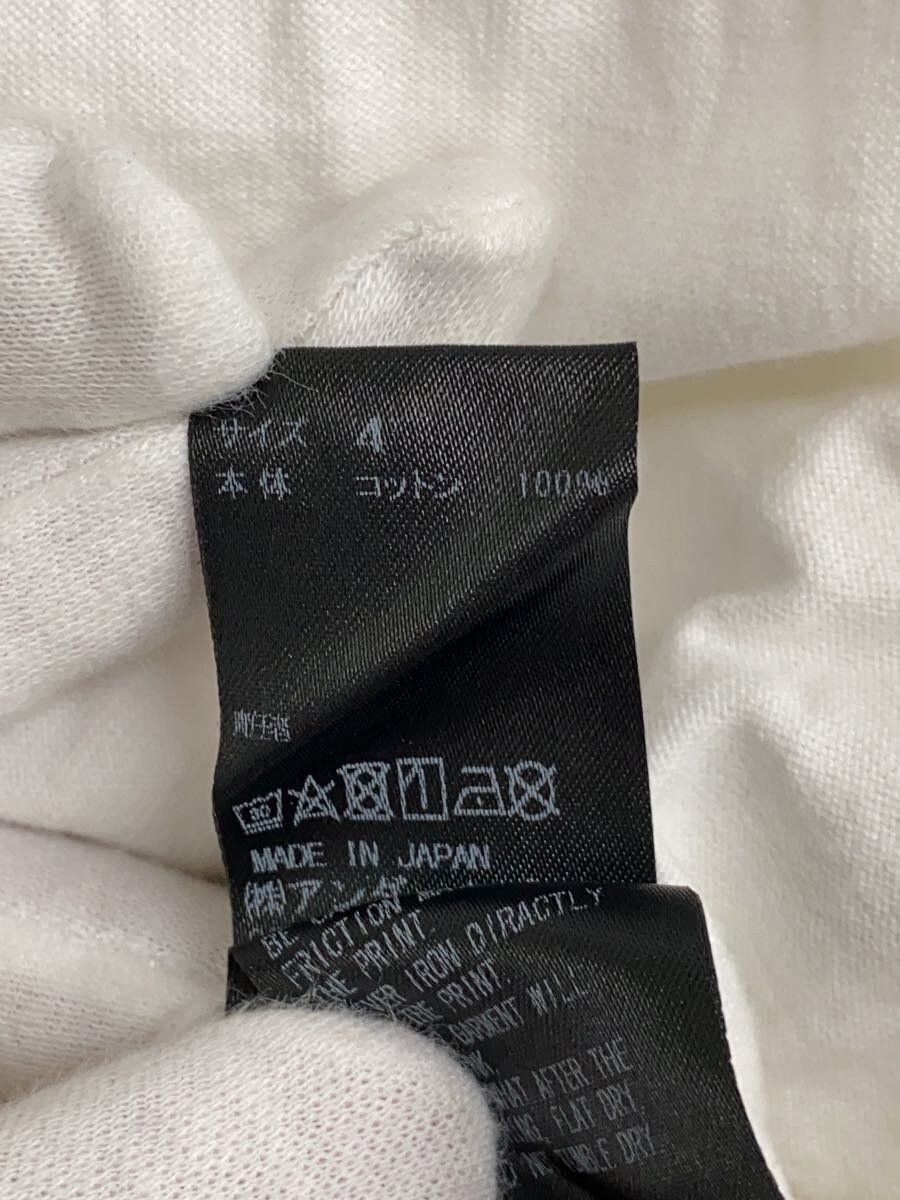 Undercover Roman Vaporwave Tee Size US XL / EU 56 / 4 - 4 Thumbnail