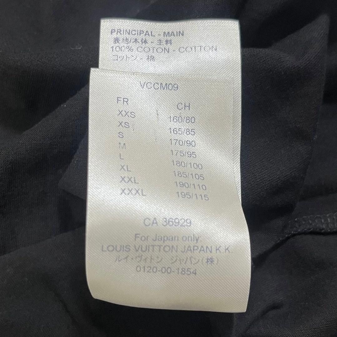 Louis Vuitton Louis Vuitton LV Circle Logo Embroidered Tee Size US M / EU 48-50 / 2 - 9 Thumbnail