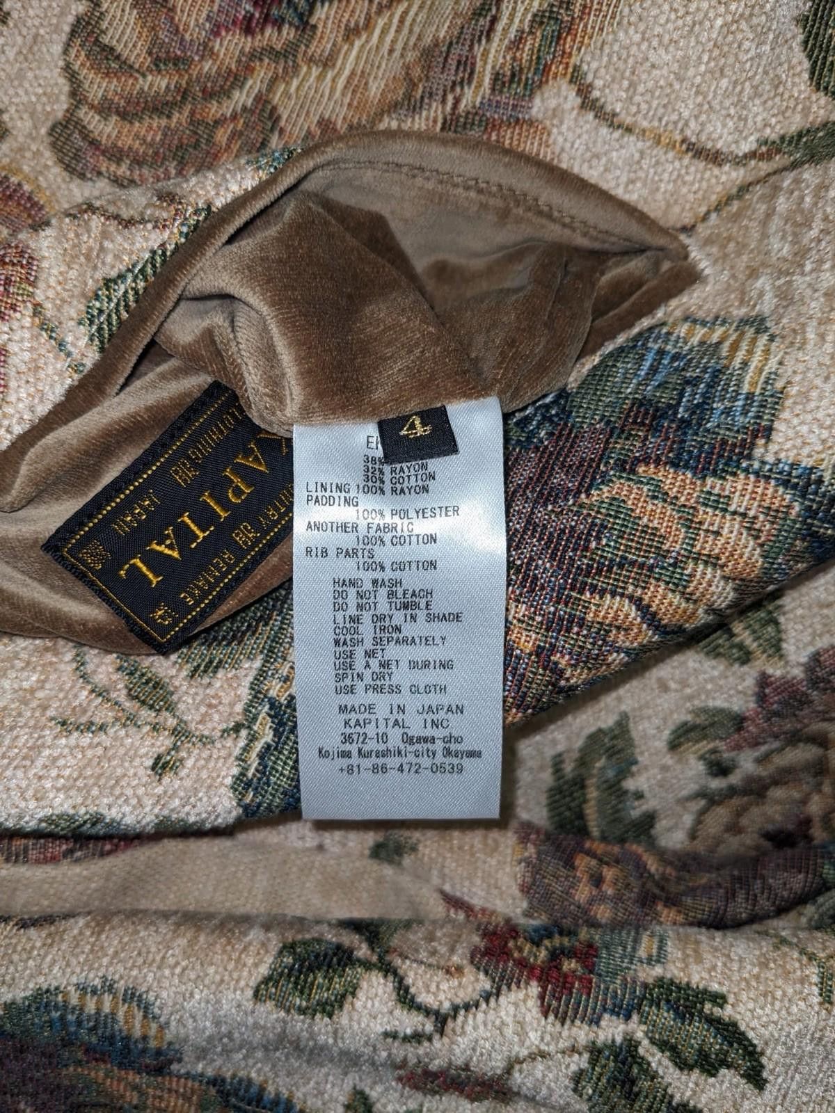 Kapital Kapital Gobelins Souvenir Woven Jacket Japan Beige Size 4 Size US XL / EU 56 / 4 - 8 Thumbnail