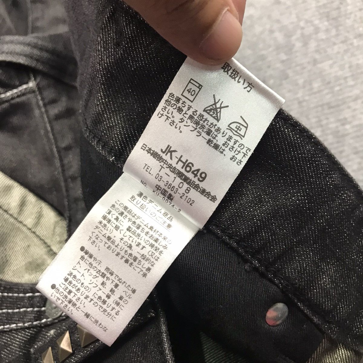 Japanese Brand 🔥SILVER MOON BLACK FADED DENIM PANTS Size US 33 - 15 Thumbnail