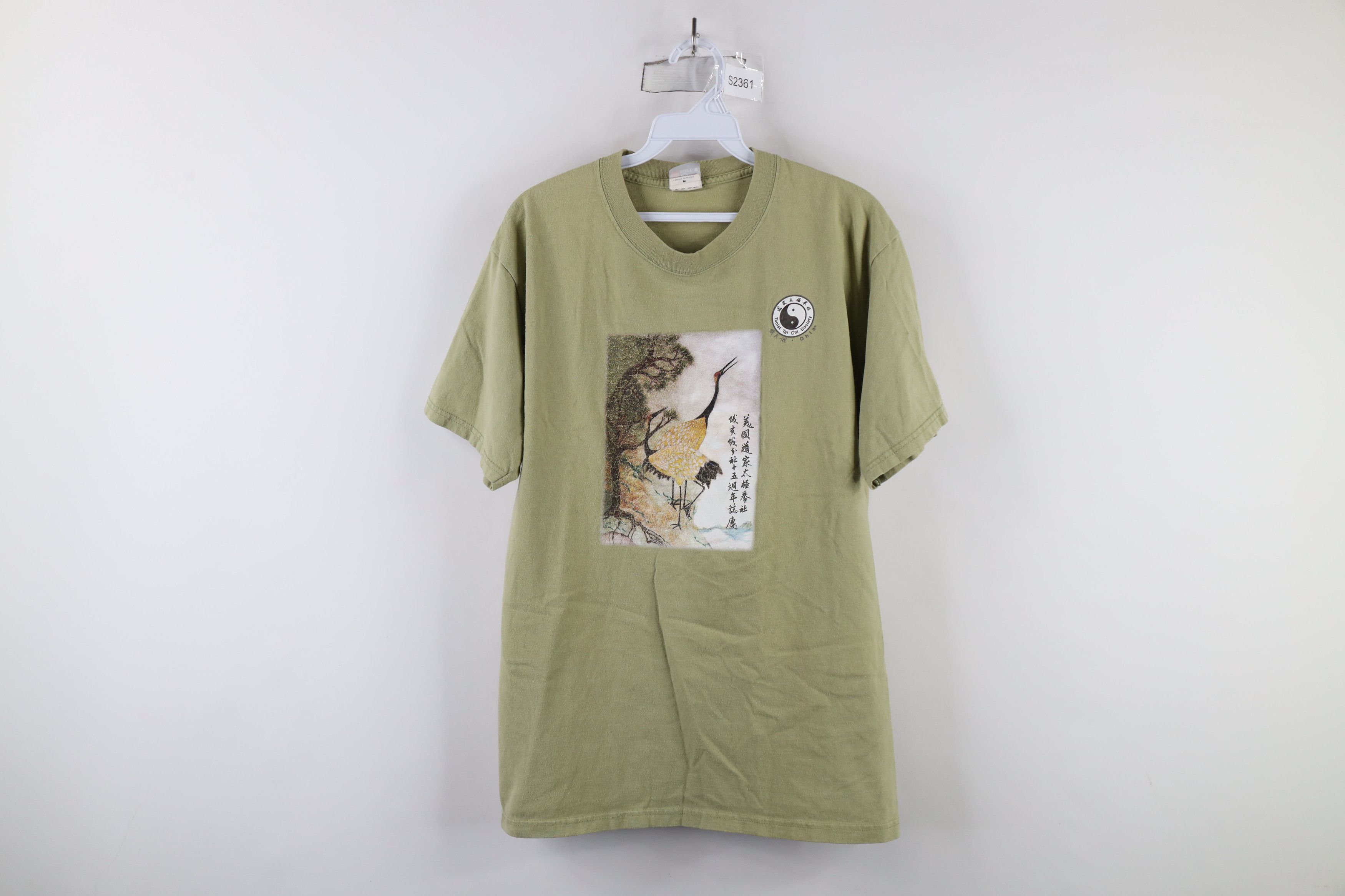 Vintage Vintage Streetwear Tai Chi Society Short Sleeve T-Shirt Size US M / EU 48-50 / 2 - 1 Thumbnail