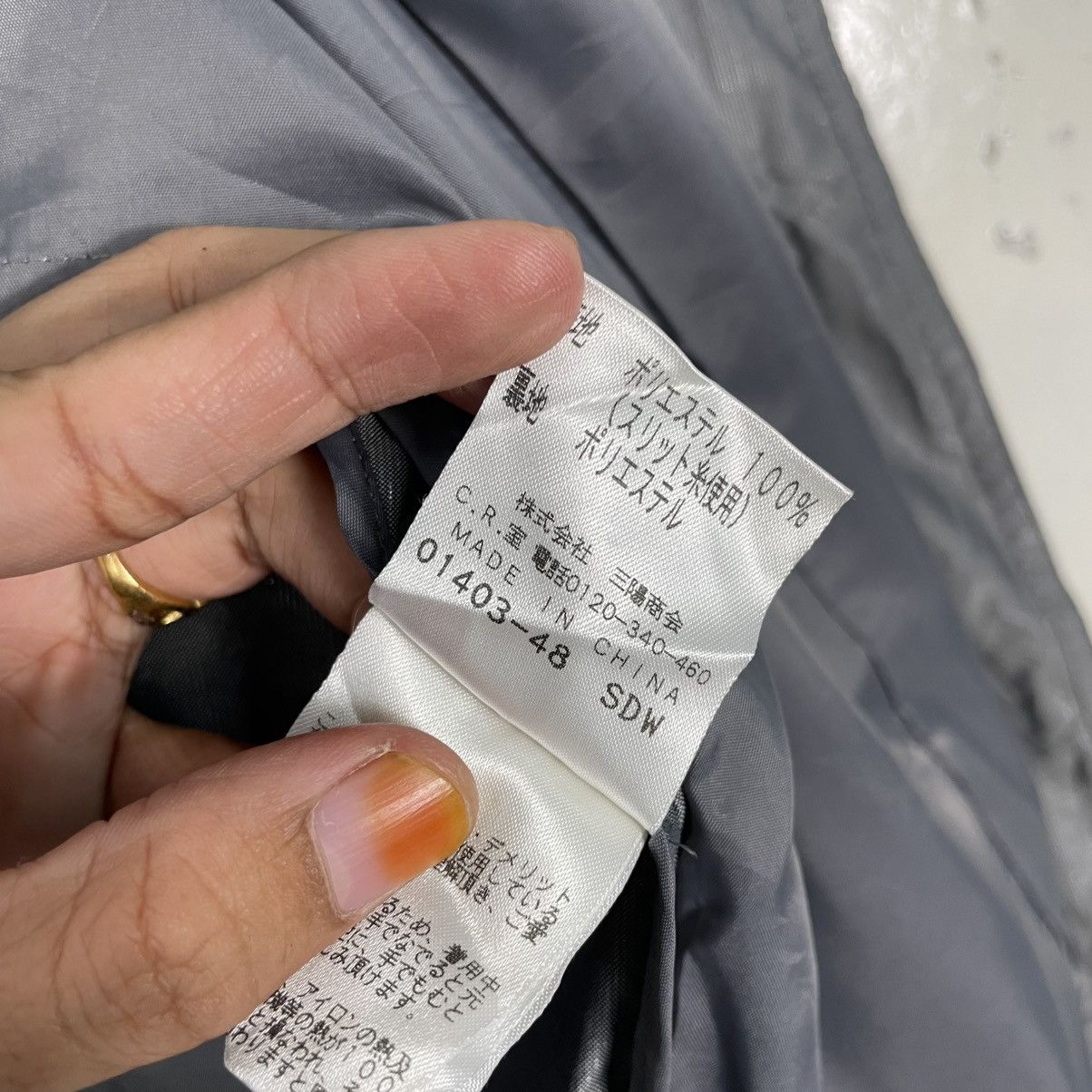 Krizia Evex Krizia Jacket Size XL / US 12-14 / IT 48-50 - 17 Thumbnail