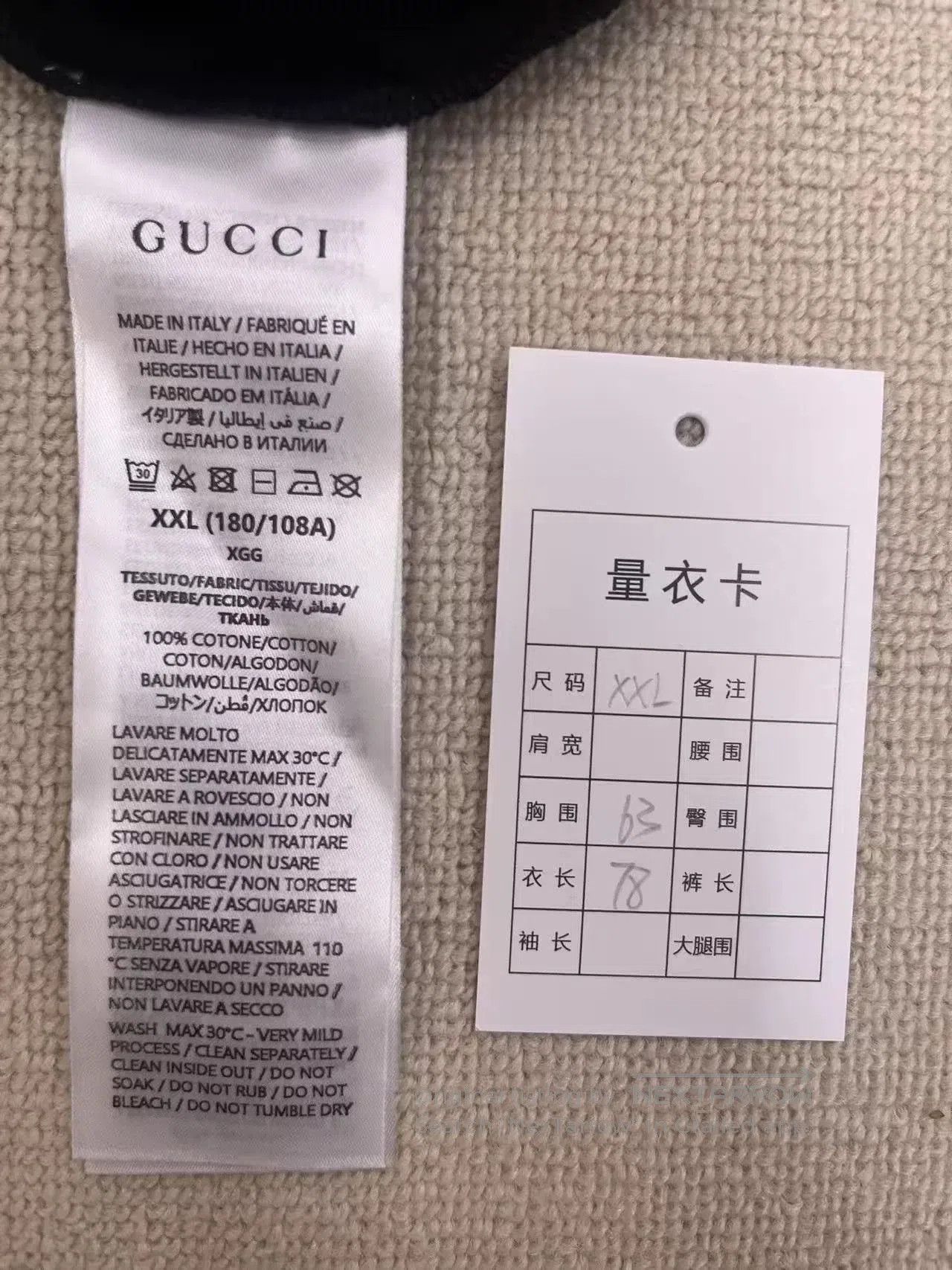 Gucci Gucci Logo Print Crewneck Casual T-Shirt Men's. Size US XXS / EU 40 - 5 Thumbnail