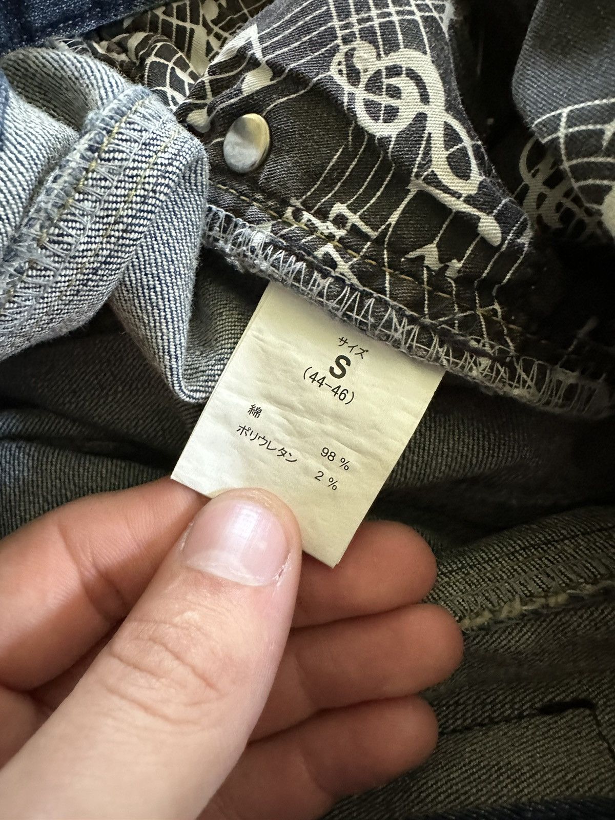 Number (N)ine Number (n)one denim Size US 30 / EU 46 - 5 Thumbnail
