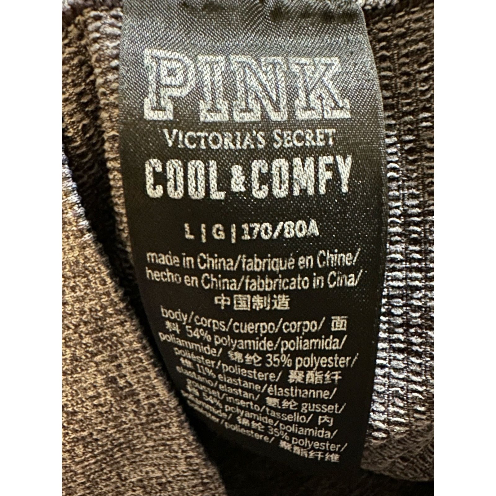 Victoria's Secret Victoria's Secret PINK Cool & Comfy Gray Ombre Leggings Sz L Size 34" / US 12 / IT 48 - 4 Thumbnail