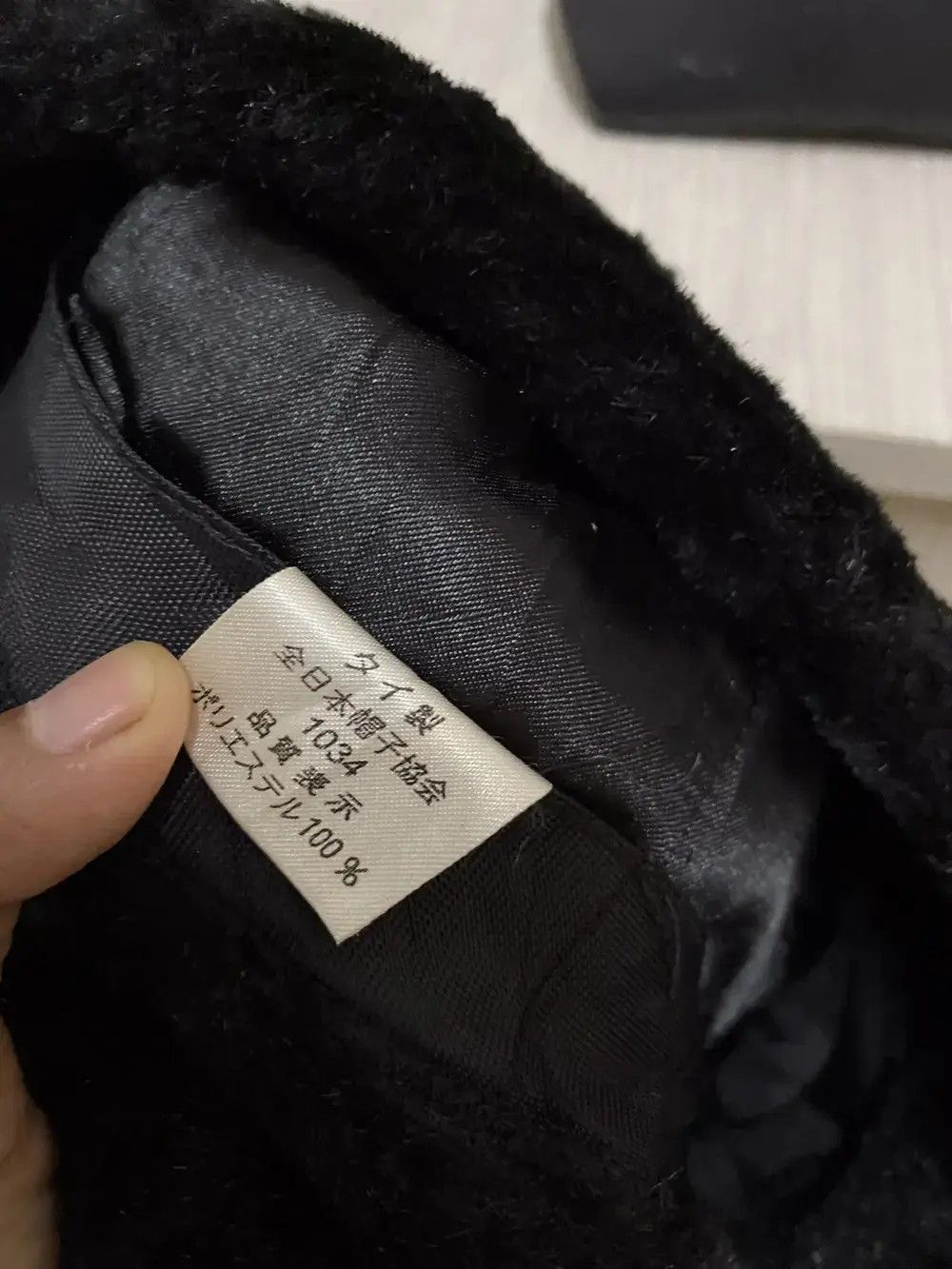 Japanese Brand Japanese Brand Fleece Hat Size ONE SIZE - 5 Thumbnail