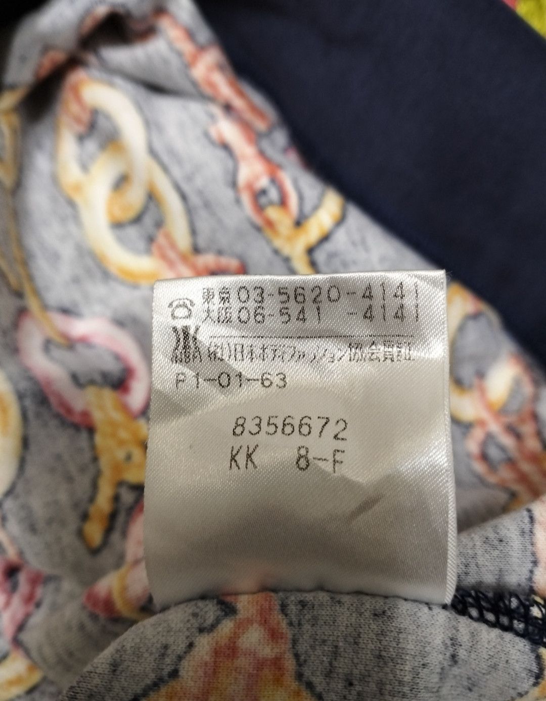Celine Celine Monogram long sleeve shirt Size M / US 6-8 / IT 42-44 - 6 Thumbnail