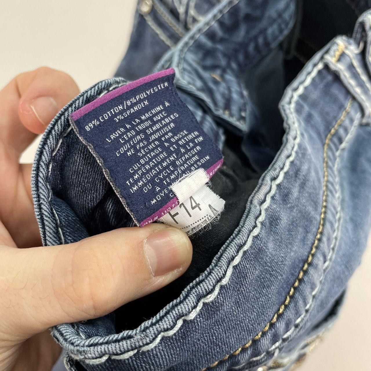 Other Y 2 K Lowrise Bootcut Jeans Size 36" / US 14 / IT 50 - 3 Thumbnail