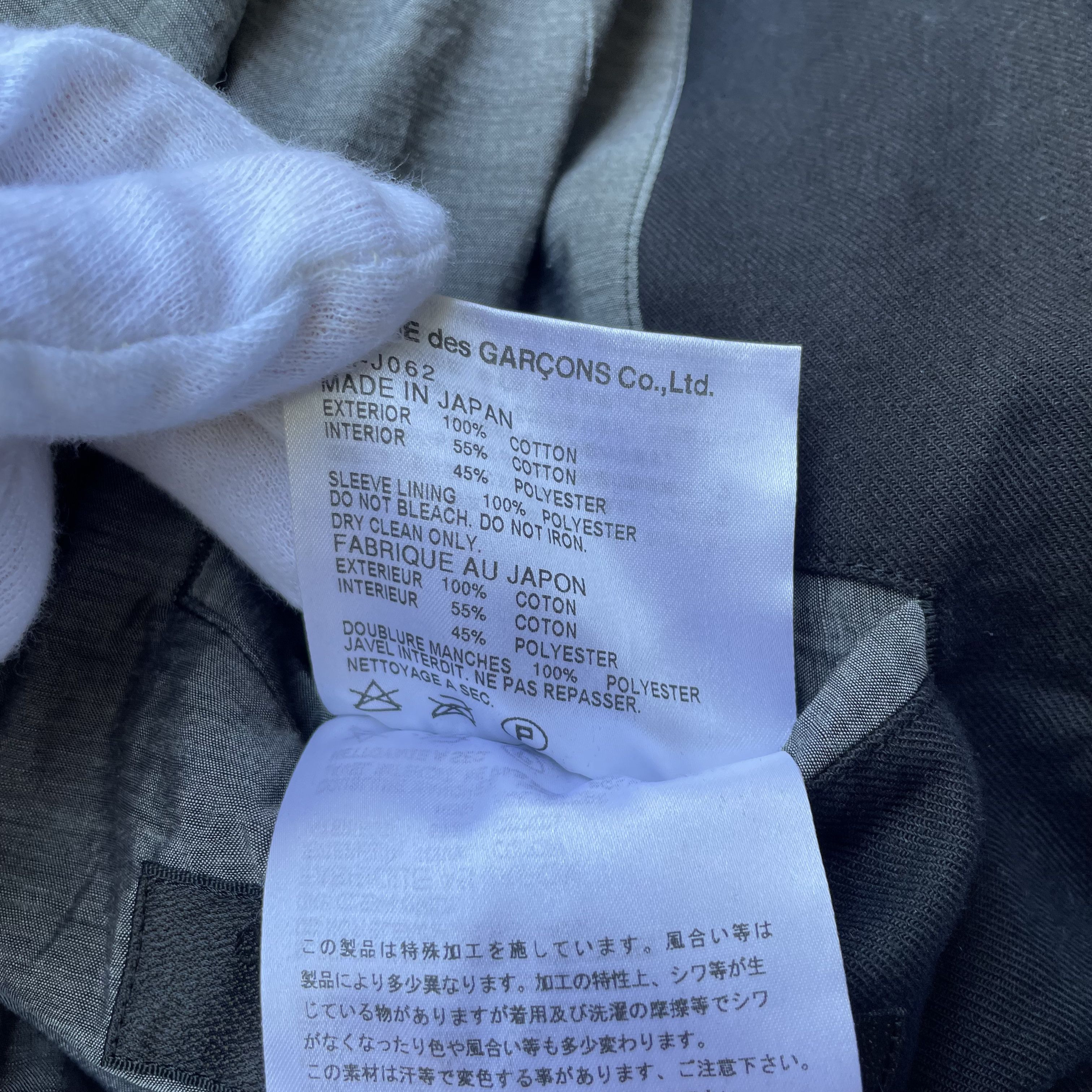 Comme des Garcons CDG Comme des Garçons Black Double Layered Coat Jacket S/S14 Size US L / EU 52-54 / 3 - 11 Thumbnail