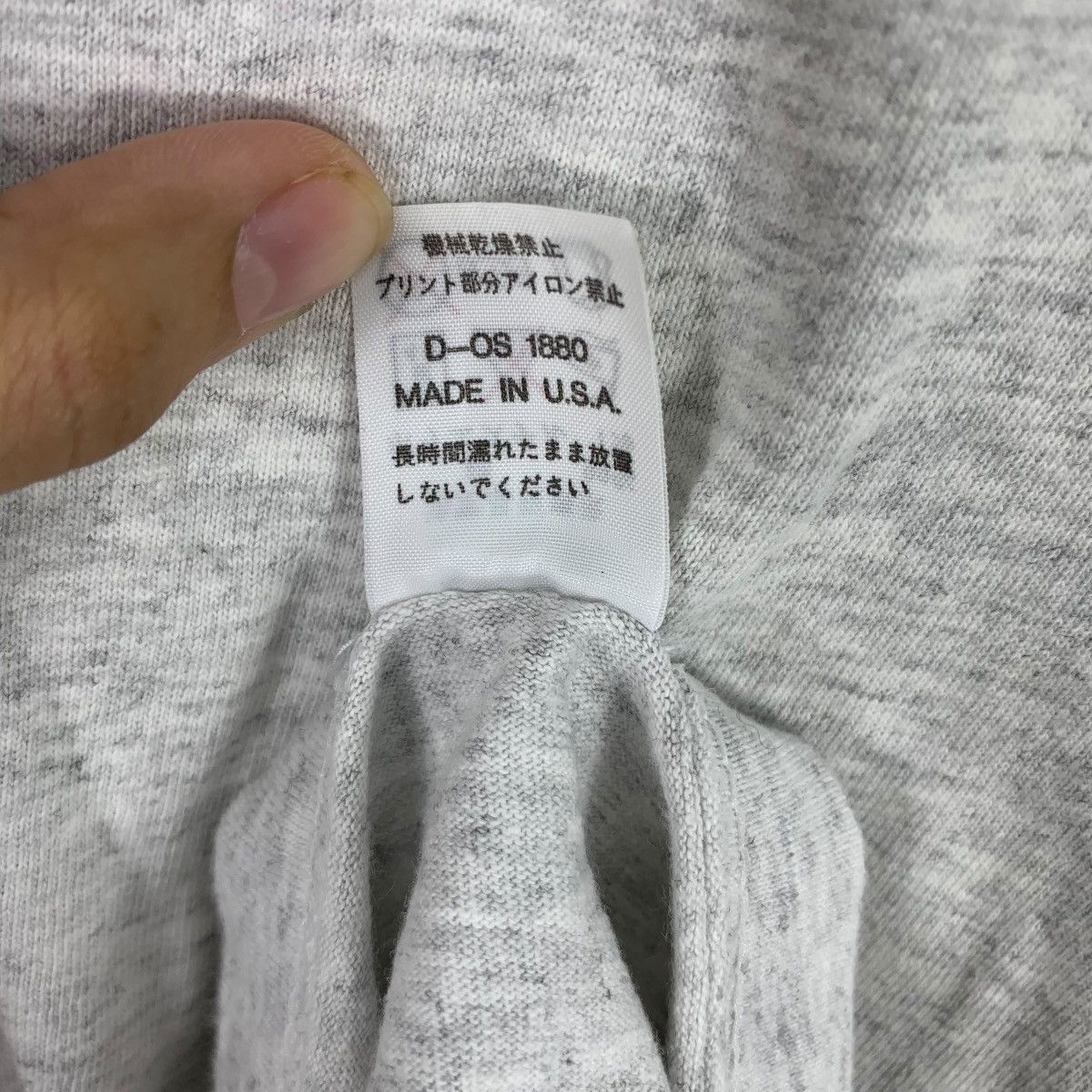 Vintage Vintage 90’ HANES 1901 LEGEND Made In USA Tee Shirt Top Size US L / EU 52-54 / 3 - 10 Thumbnail