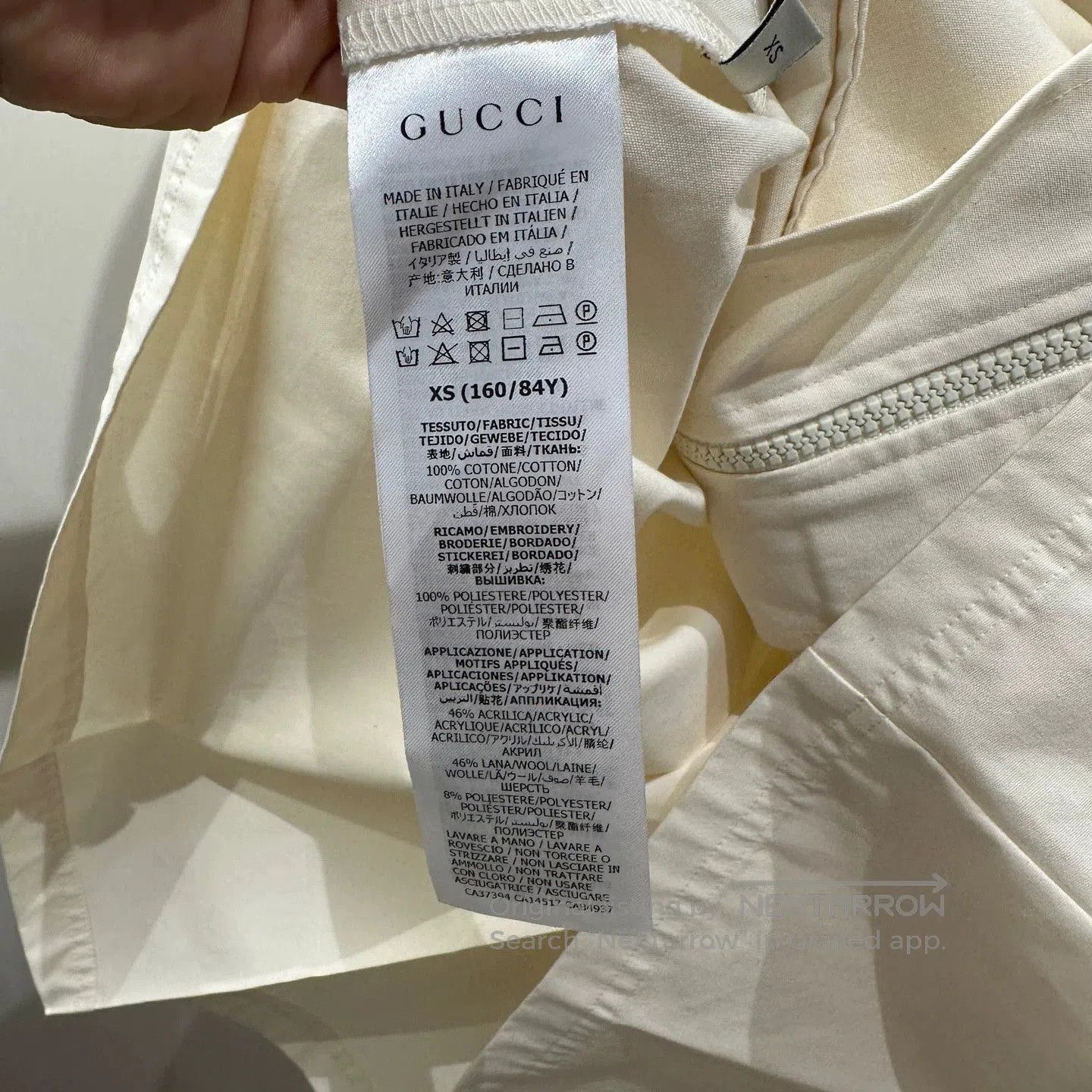 Gucci Hooded Light Jacket with Striped Accents. Size US XS / EU 42 / 0 - 4 Thumbnail