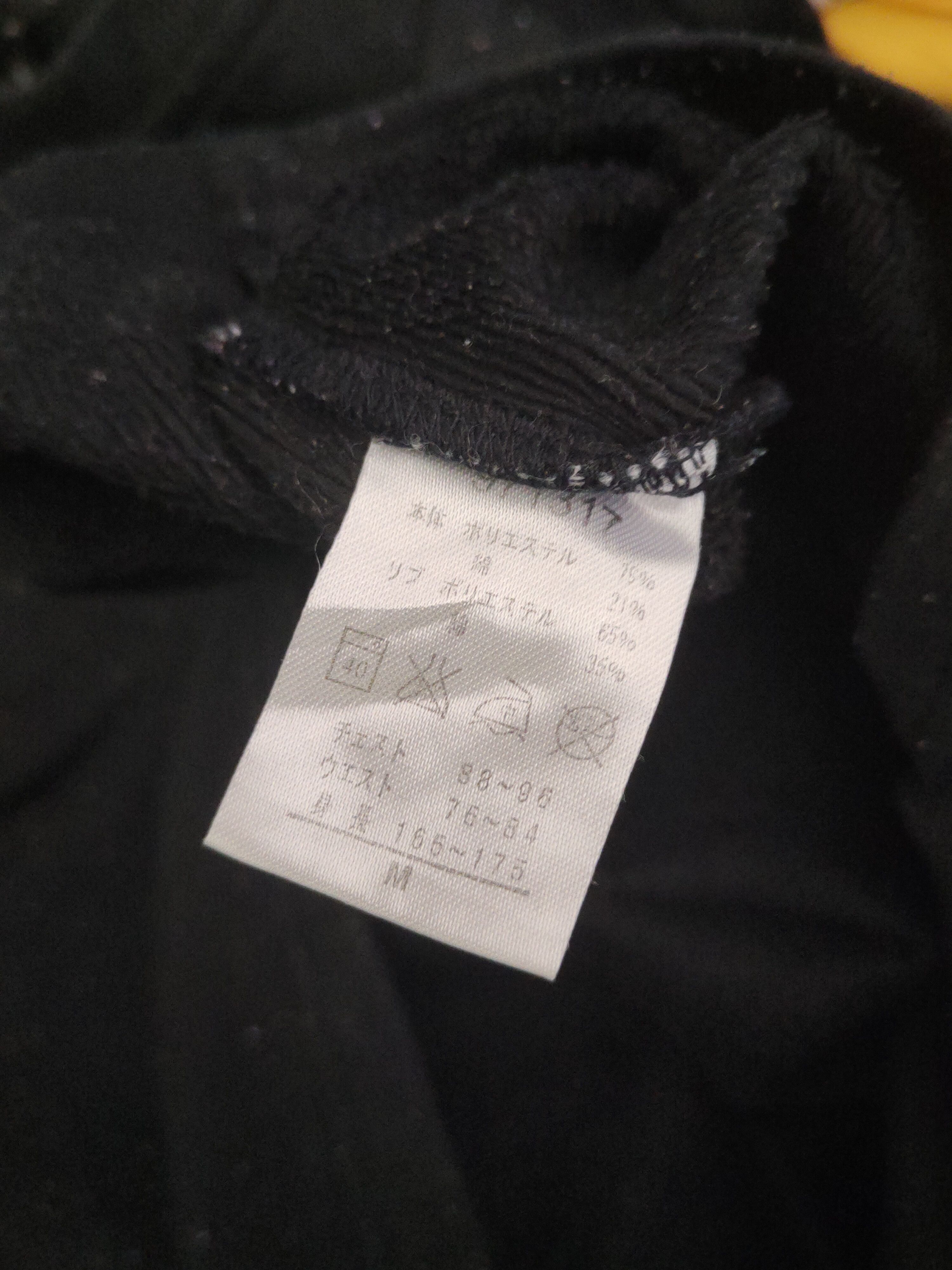 Michiko Koshino London DL Michiko London Home Black Long Sleeve T-shirts #825 Size US M / EU 48-50 / 2 - 11 Thumbnail
