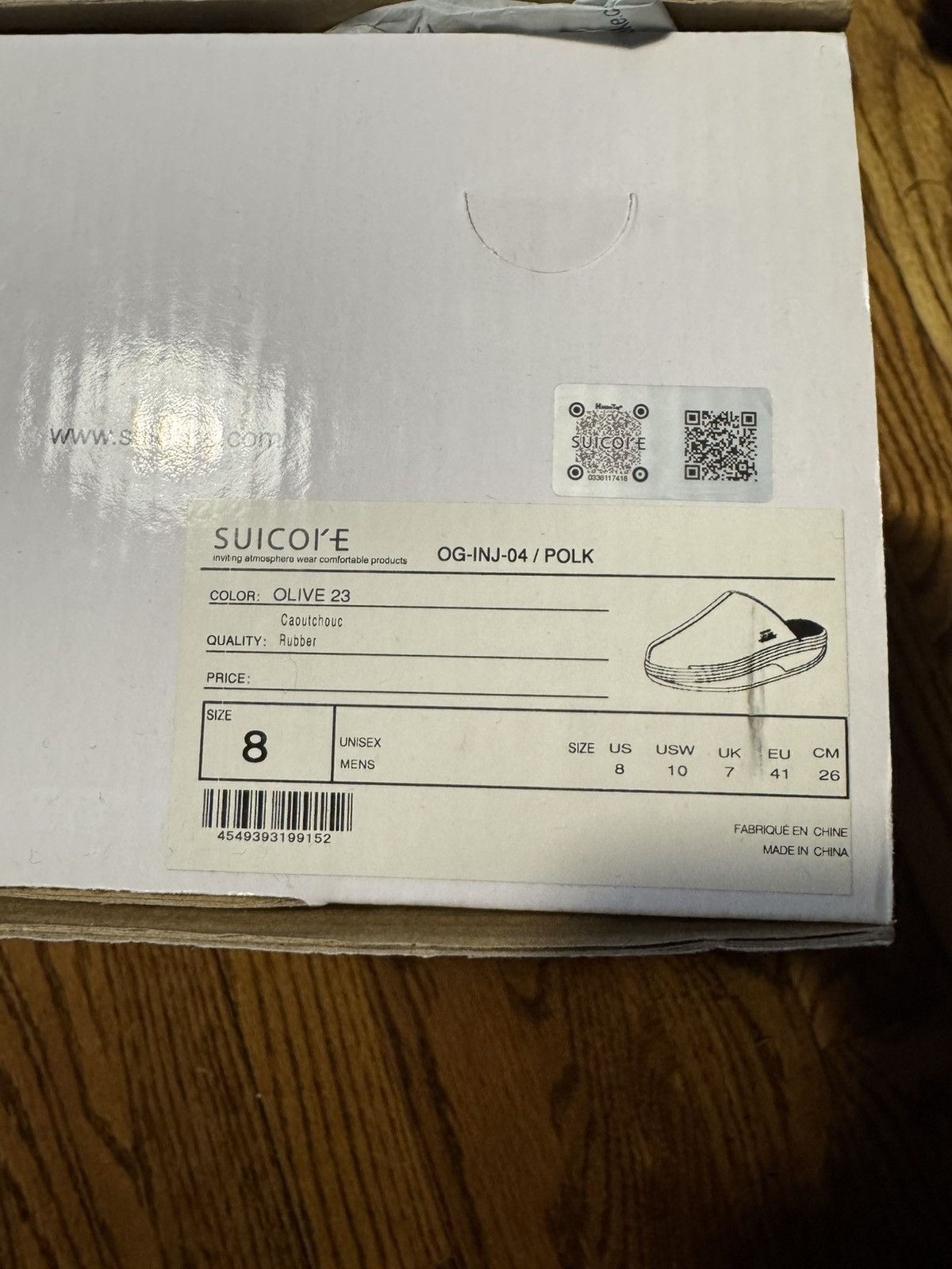 Suicoke Suicoke Polk slides size 8 olive green Size US 8 / EU 41 - 7 Thumbnail