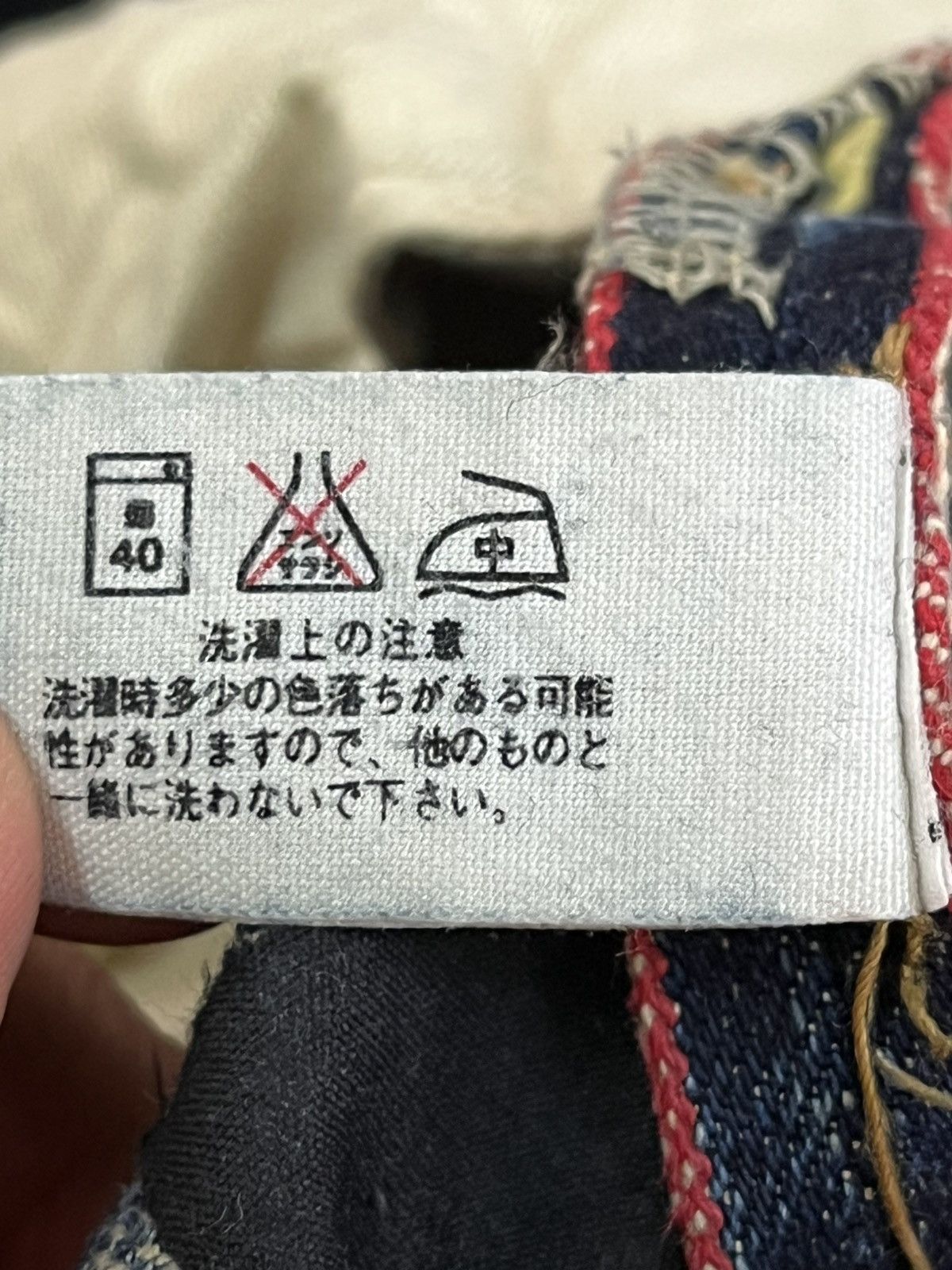 Blue Blue Japan Vintage Blue Blue Japan Selvedge Mudwash Distressed Denim Size US 32 / EU 48 - 11 Thumbnail