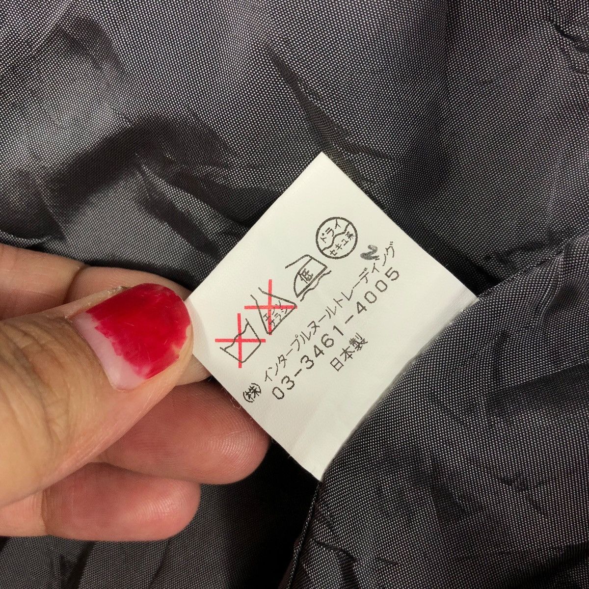 Vintage TRICK OR TREAT Made In JAPAN Designer Jacket Size US S / EU 44-46 / 1 - 8 Thumbnail
