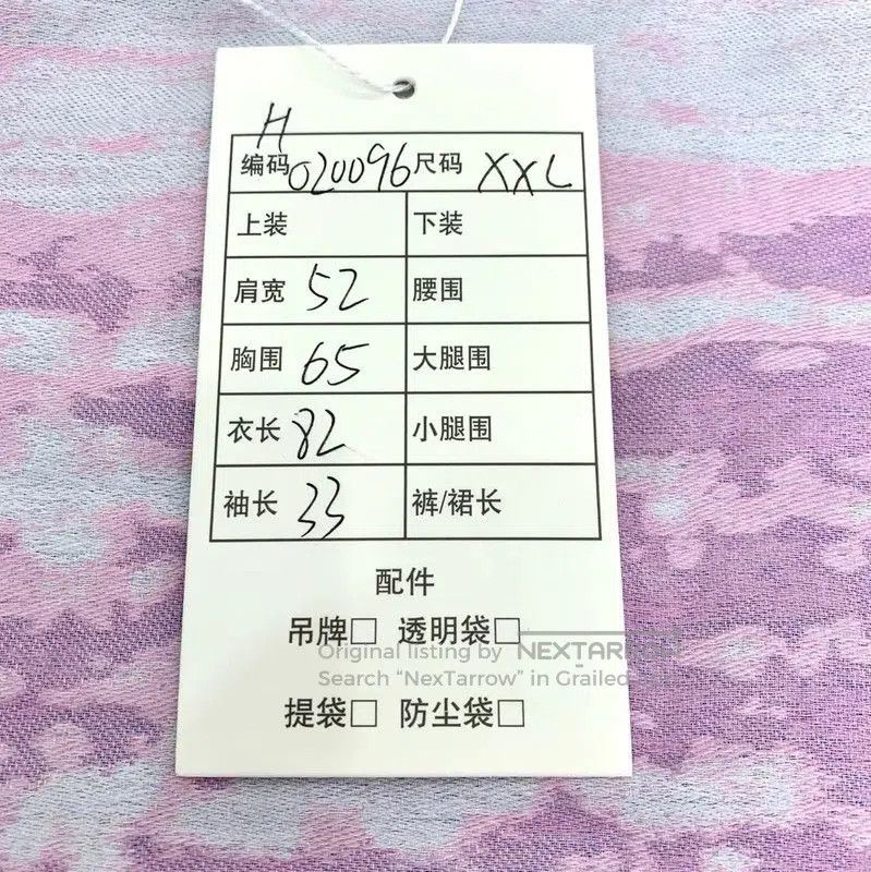 Louis Vuitton Louis Vuitton Colorful Cotton Shirt for Women . Size XXL / US 16-18 / IT 52-54 - 8 Thumbnail