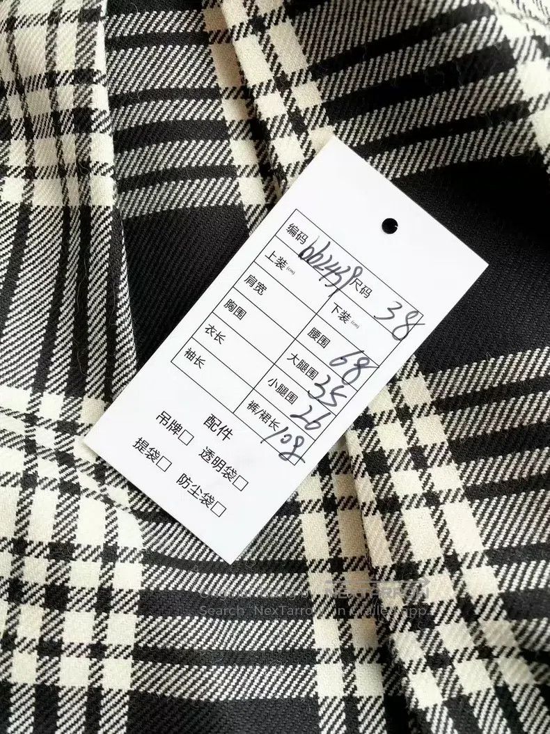 Miu Miu Miu Miu 38 Letter logo plaid slacks Size 37" - 6 Thumbnail
