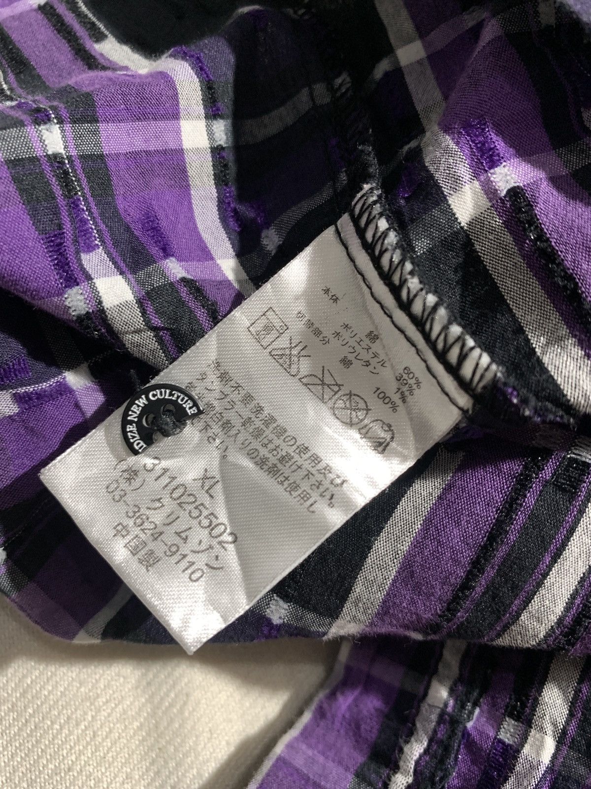 Hysteric Glamour × If Six Was Nine × Japanese Brand RUSS-K FEALING ALIVE SHORT SLEEVE SHIRT Size US M / EU 48-50 / 2 - 13 Thumbnail