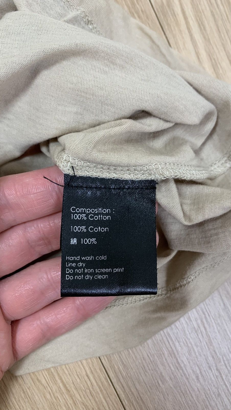 3.1 Phillip Lim 3.1 Phillip Lim Yes Perhaps Beige Tank Top Size US M / EU 48-50 / 2 - 4 Thumbnail