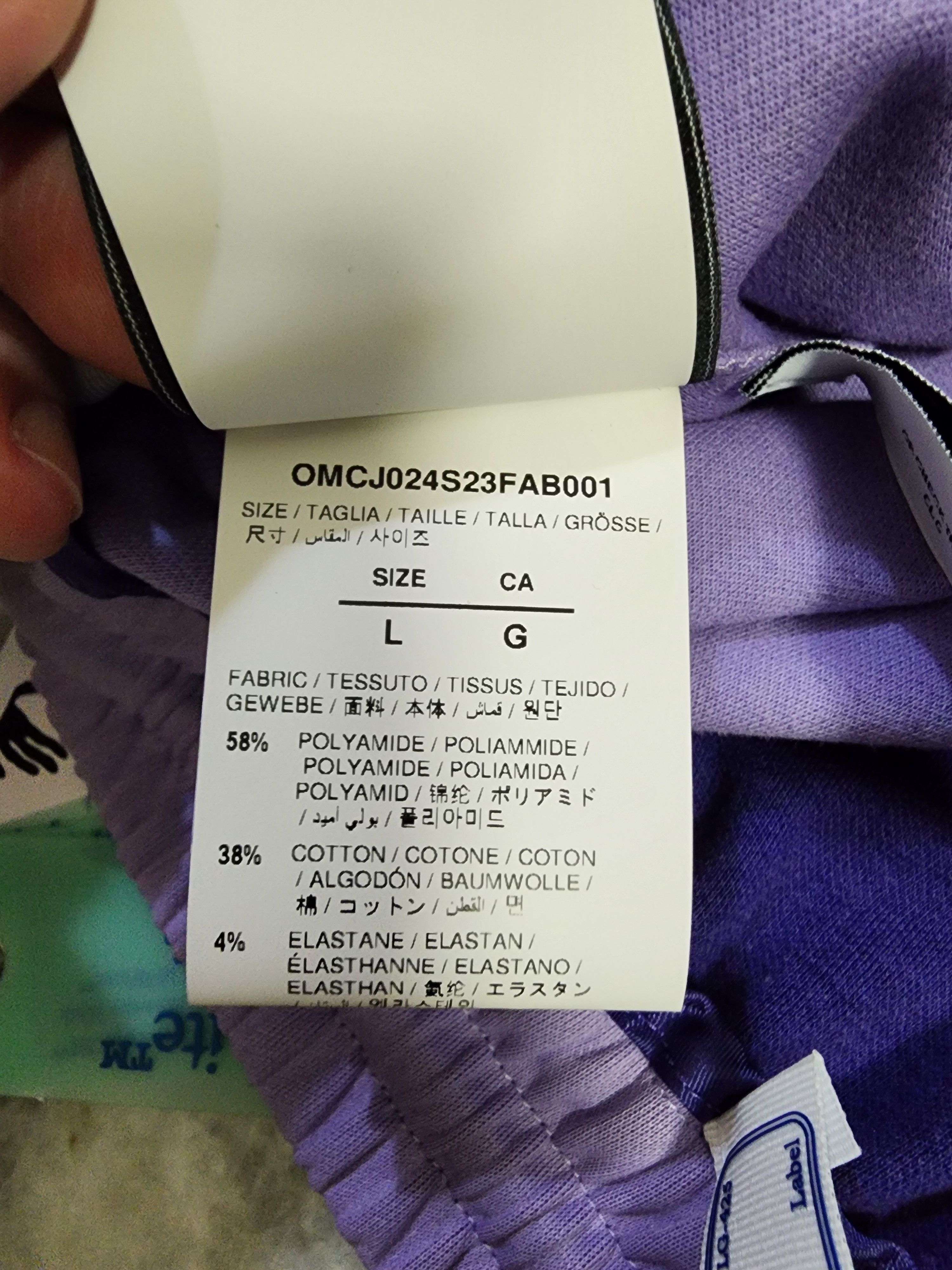 Off-White Colorblock Track Pants Size US 34 / EU 50 - 9 Thumbnail