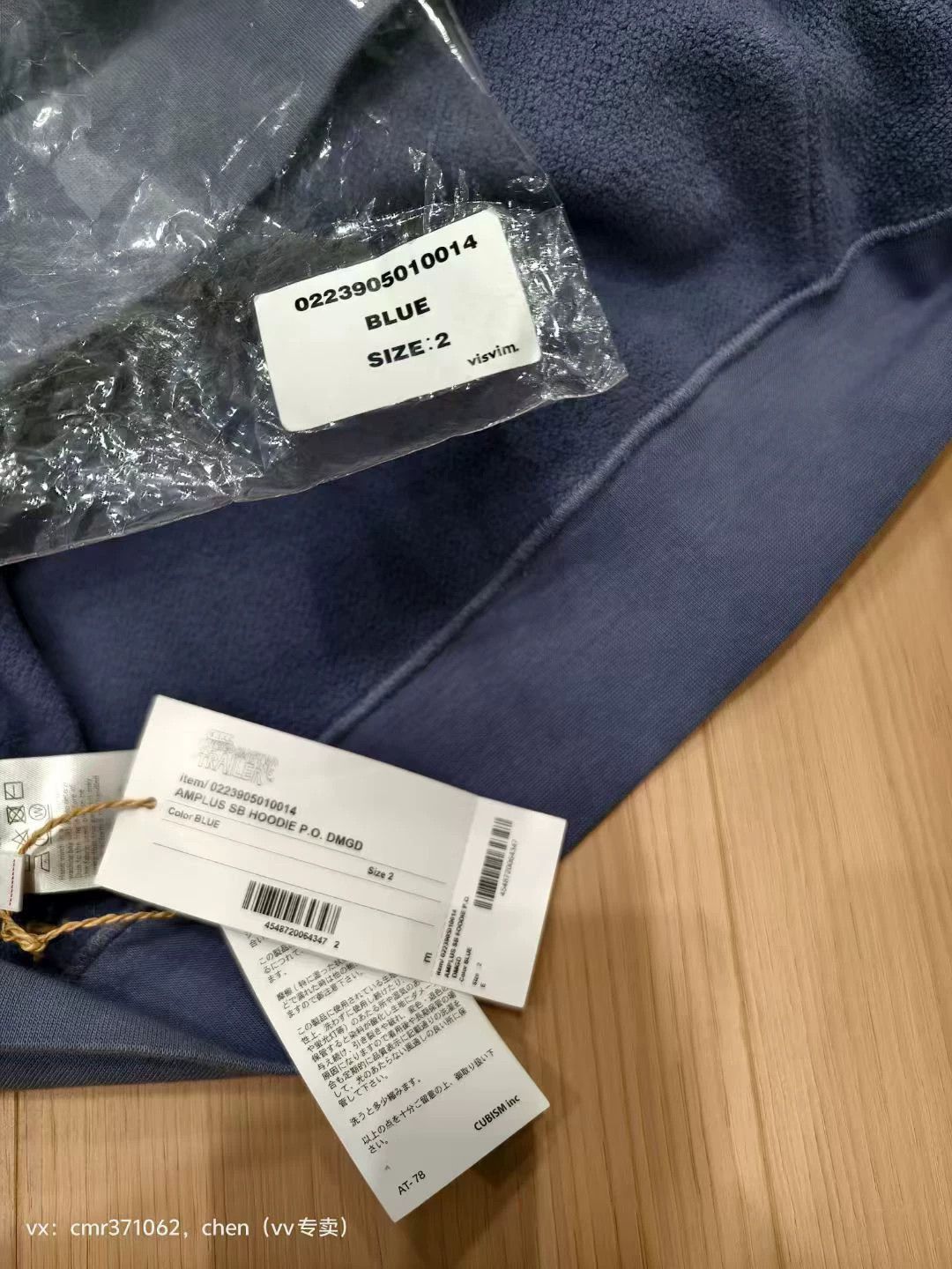 Visvim visvim 23 ICT Amplus SB Hoodie P.O Dmgd Blue2 Drop Size US M / EU 48-50 / 2 - 7 Thumbnail