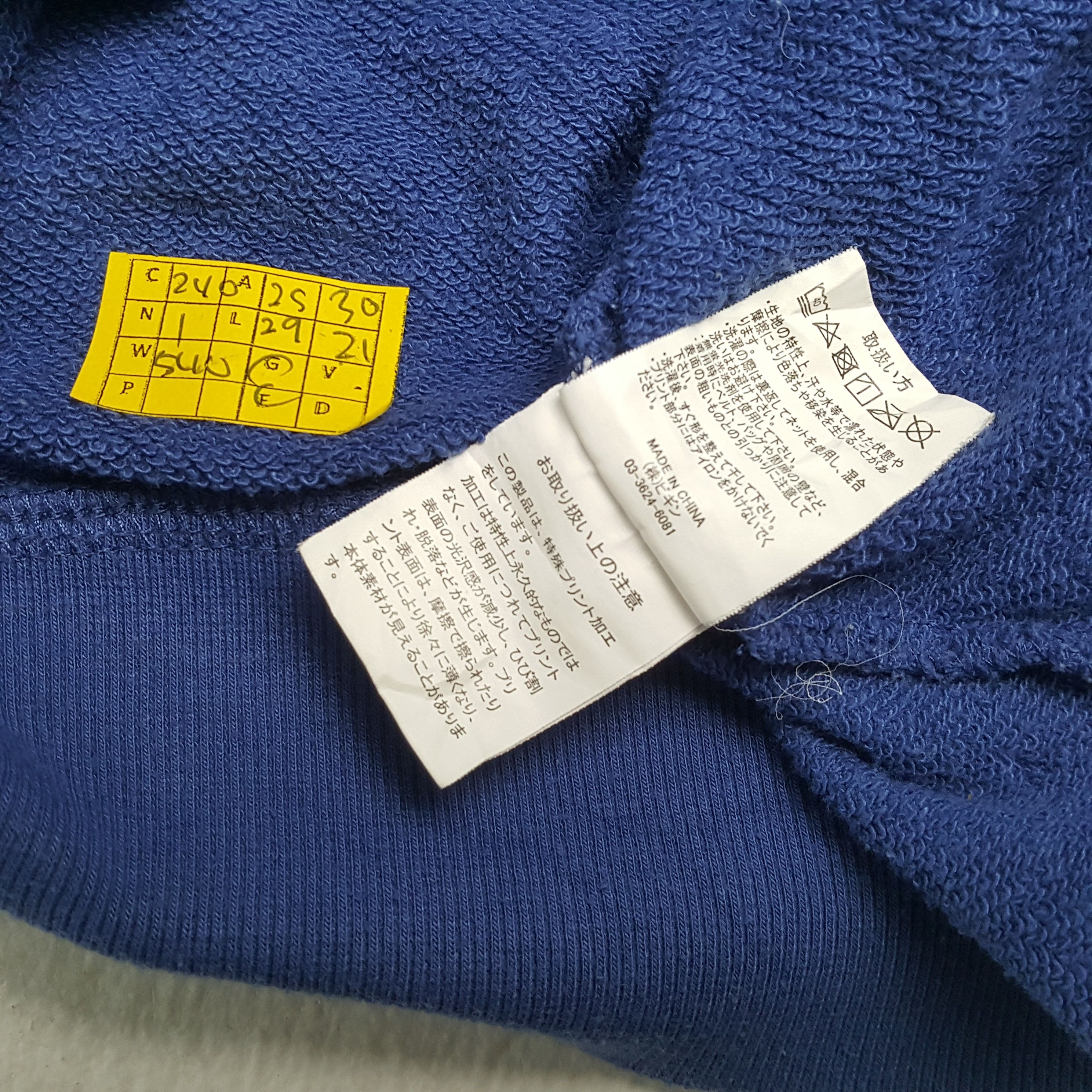 Vintage Vintage IRELAND DUBLIN Europe Country Promo Sweatshirts Size US XL / EU 56 / 4 - 6 Thumbnail