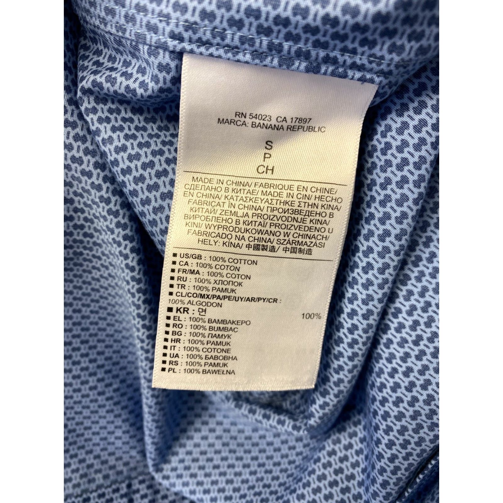 Banana Republic VINTAGE Banana Republic Shirt Button-Up Long Sleeve Men S Blue Geometric Pattern All Seasons Size US S / EU 44-46 / 1 - 7 Thumbnail