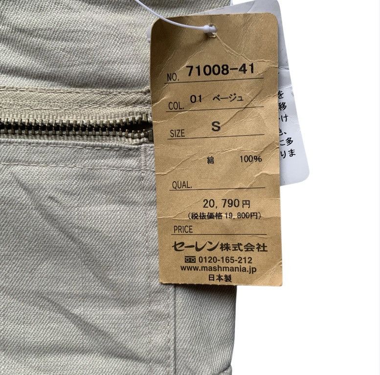 14th Addiction Vintage mash mania patchwork flared pant Size US 29 - 12 Thumbnail