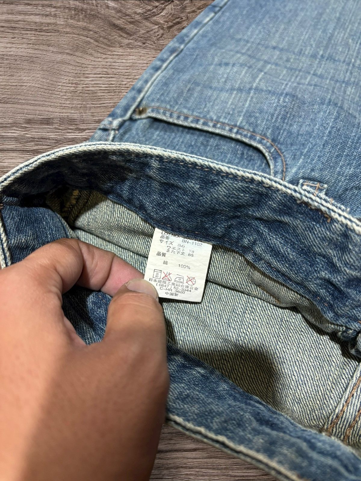 Vintage Vtg Japanese Brand Double Waist Faded Bondage Punk Jeans Size US 30 / EU 46 - 8 Thumbnail