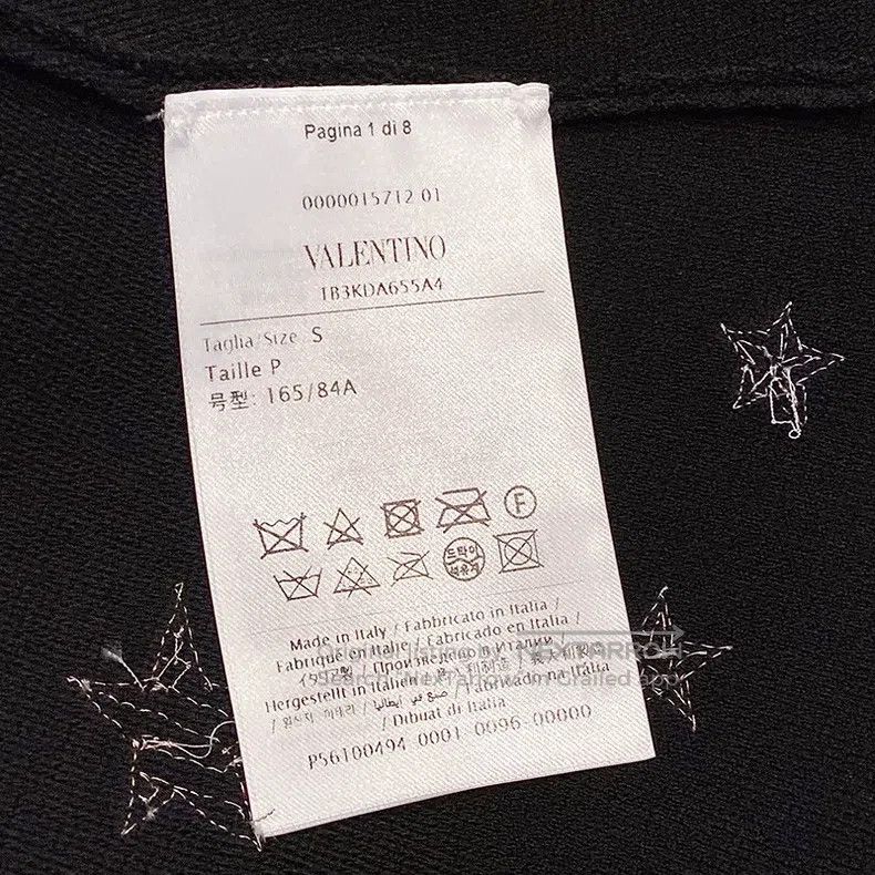 Valentino Valentino Beaded sequin cosmic star knit dress Size S / US 4 / IT 40 - 8 Thumbnail