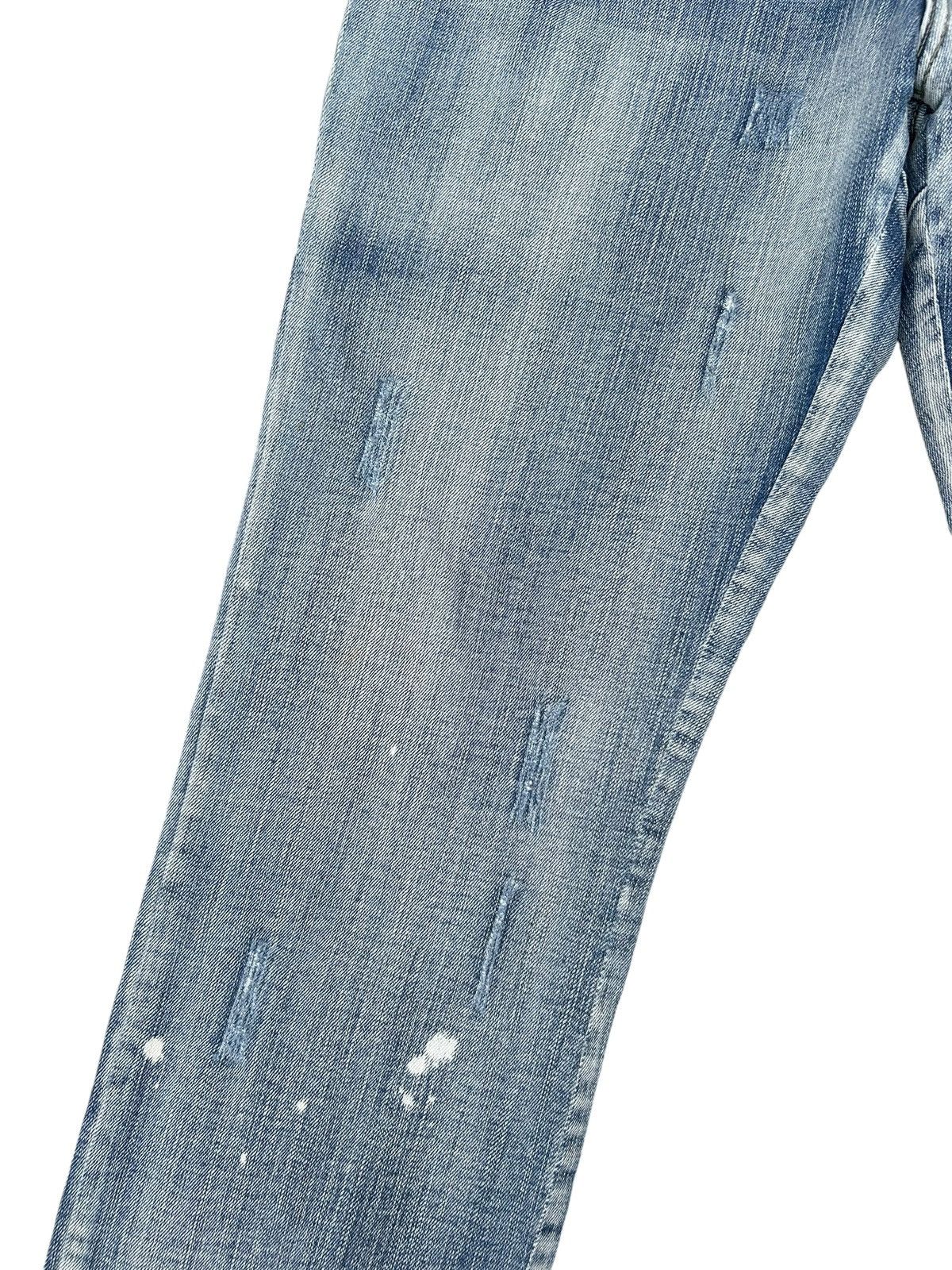 Kapital PPFM Japanese Punk Style Denim Jeans Size US 31 - 10 Thumbnail