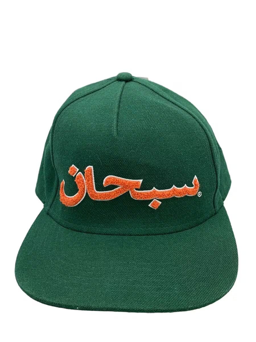 Supreme FW21 Arabic Logo 5 Panel Cap Size ONE SIZE - 1 Thumbnail